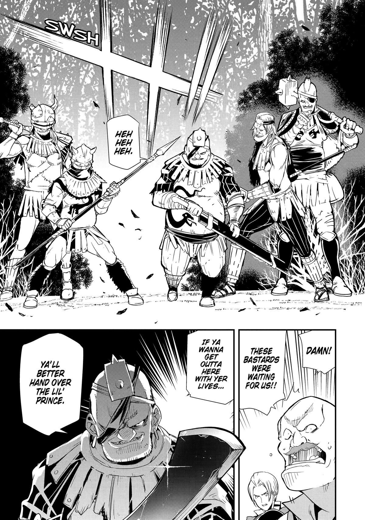 From Overshadowed to Overpowered - Second Reincarnation of a Talentless Chapter 4 17