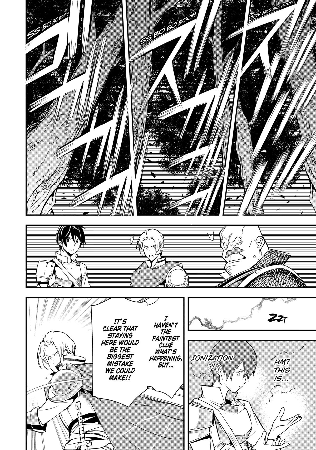 From Overshadowed to Overpowered - Second Reincarnation of a Talentless Chapter 4 24