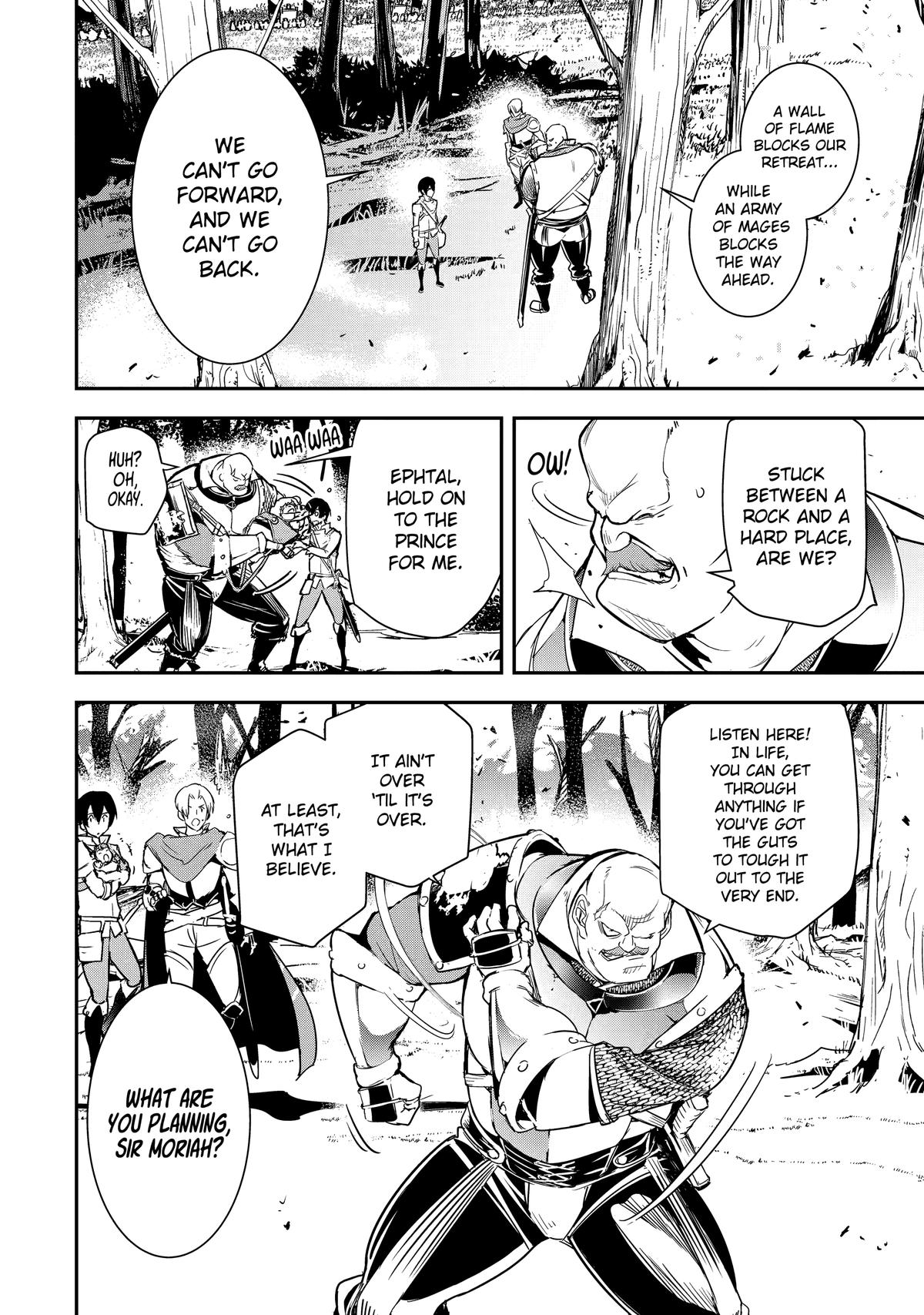 From Overshadowed to Overpowered - Second Reincarnation of a Talentless Chapter 4 29