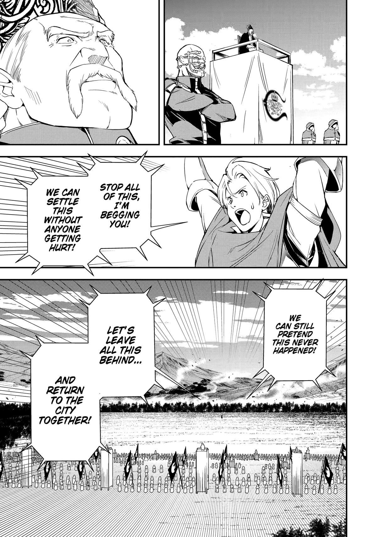 From Overshadowed to Overpowered - Second Reincarnation of a Talentless Chapter 4 32