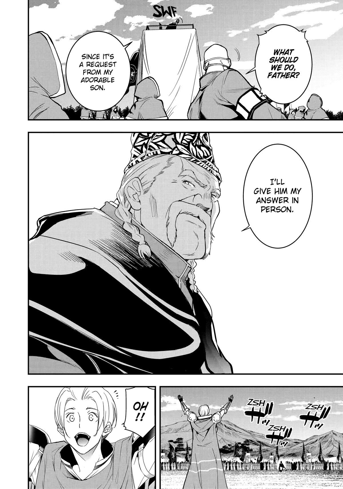 From Overshadowed to Overpowered - Second Reincarnation of a Talentless Chapter 4 33