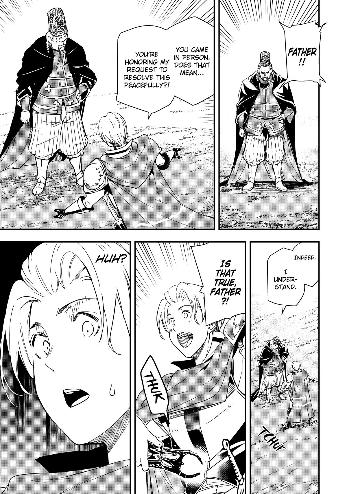 From Overshadowed to Overpowered - Second Reincarnation of a Talentless Chapter 4 34