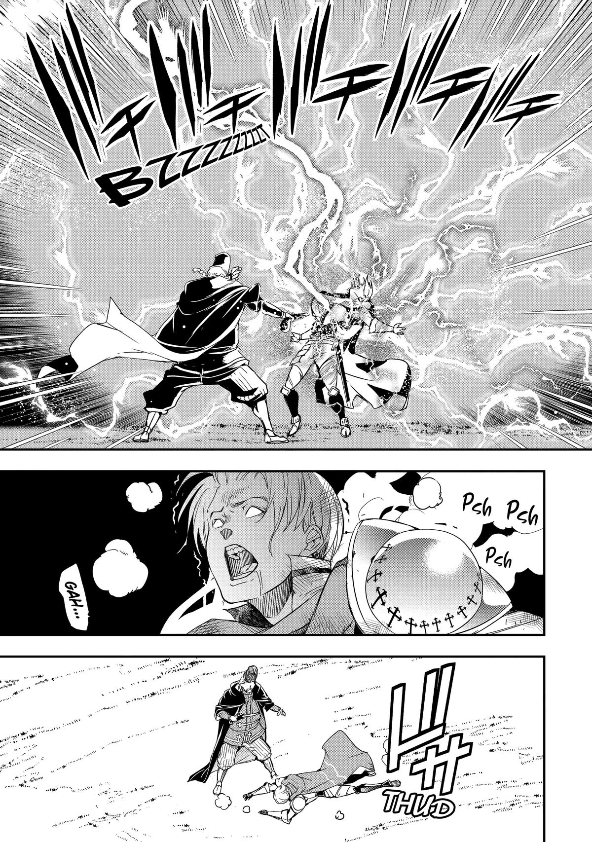 From Overshadowed to Overpowered - Second Reincarnation of a Talentless Chapter 4 36