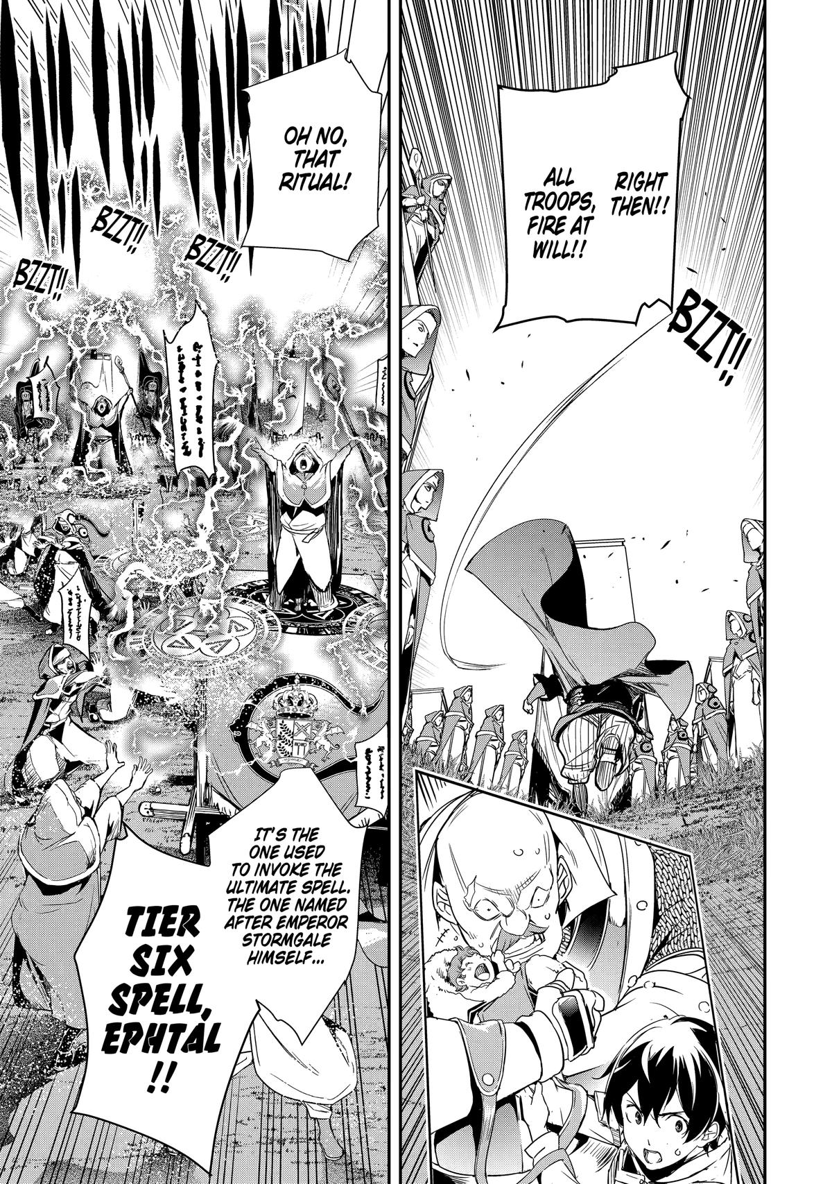 From Overshadowed to Overpowered - Second Reincarnation of a Talentless Chapter 4 38
