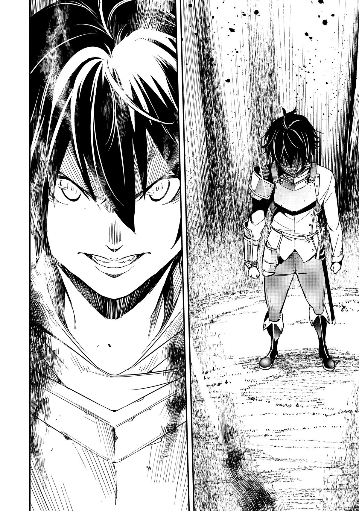From Overshadowed to Overpowered - Second Reincarnation of a Talentless Chapter 4 43