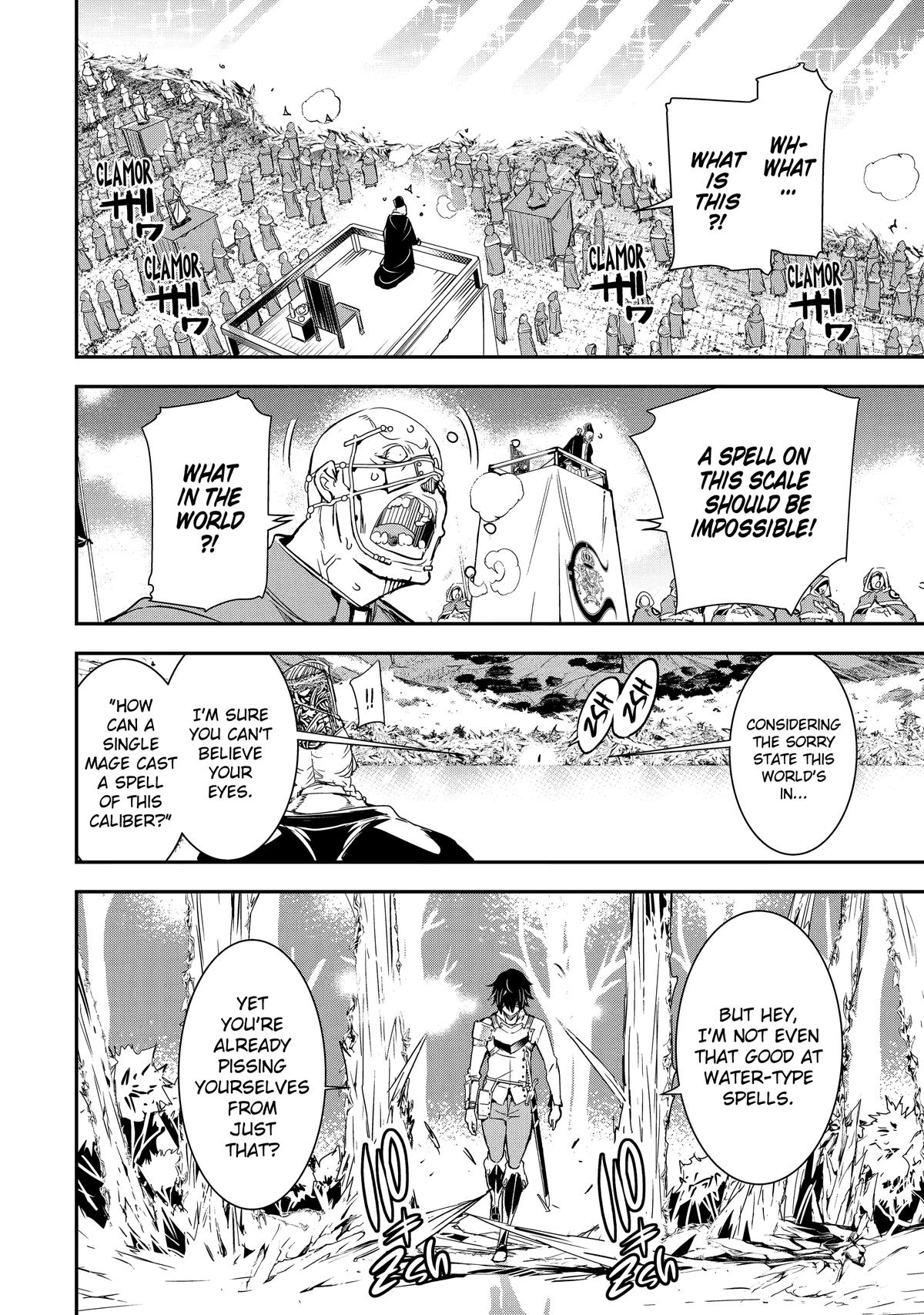 From Overshadowed to Overpowered - Second Reincarnation of a Talentless Chapter 4 47