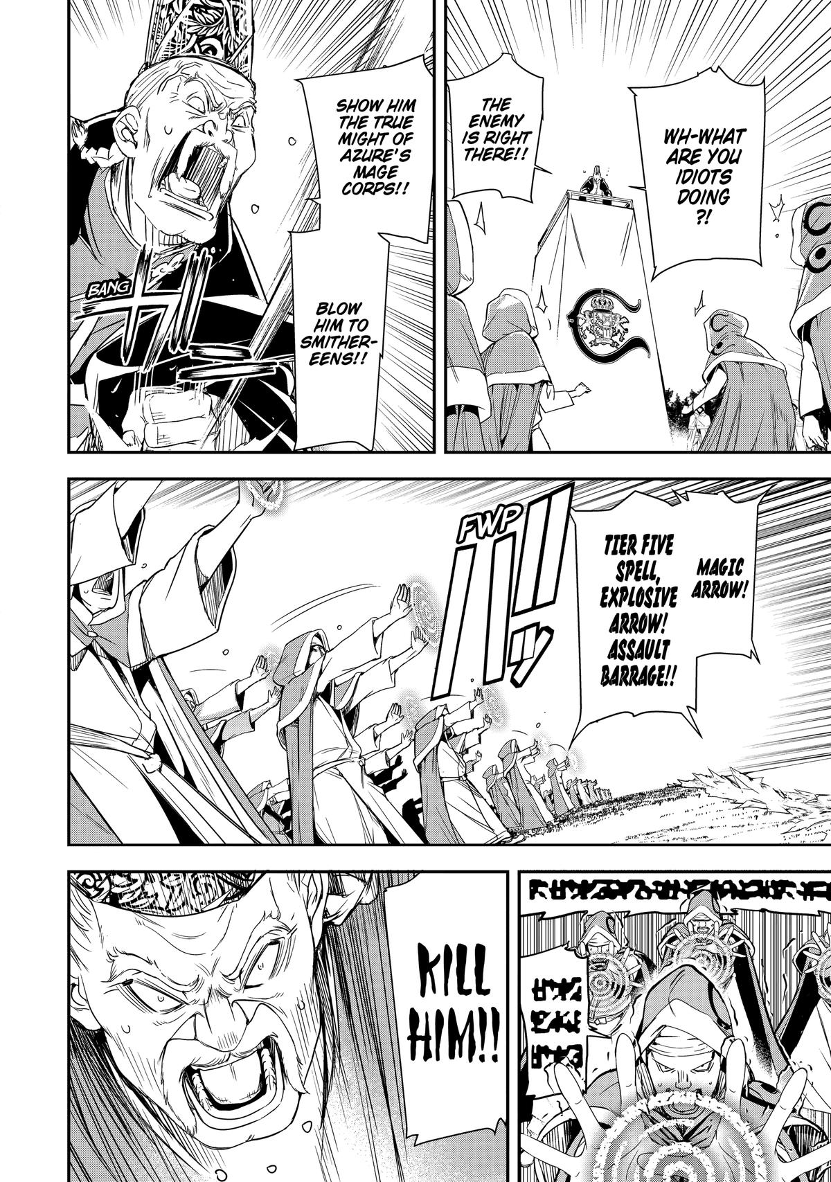 From Overshadowed to Overpowered - Second Reincarnation of a Talentless Chapter 4 49