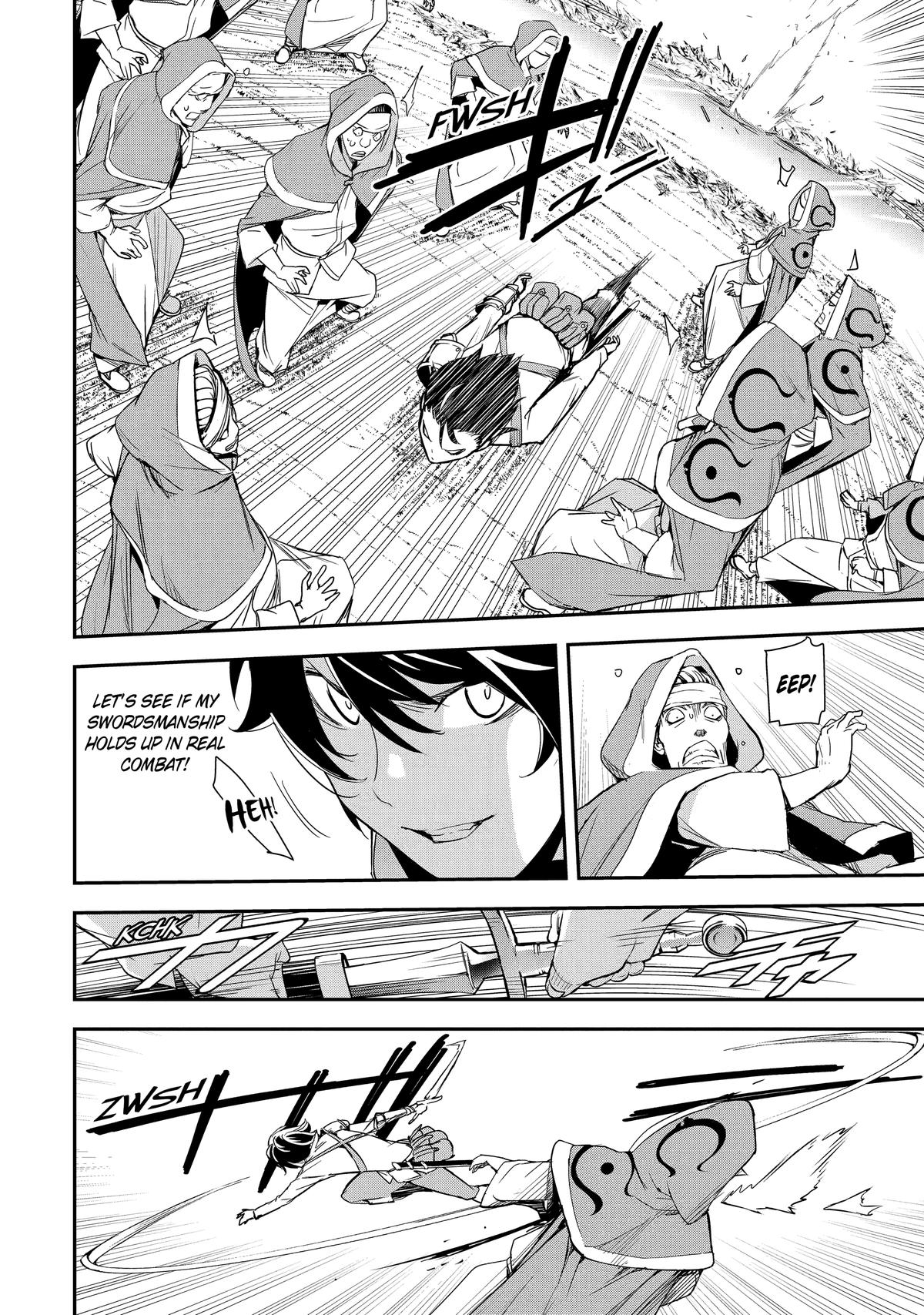 From Overshadowed to Overpowered - Second Reincarnation of a Talentless Chapter 4 57