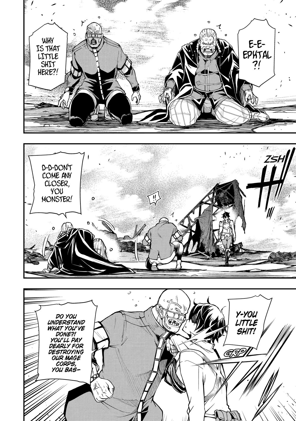 From Overshadowed to Overpowered - Second Reincarnation of a Talentless Chapter 5 6