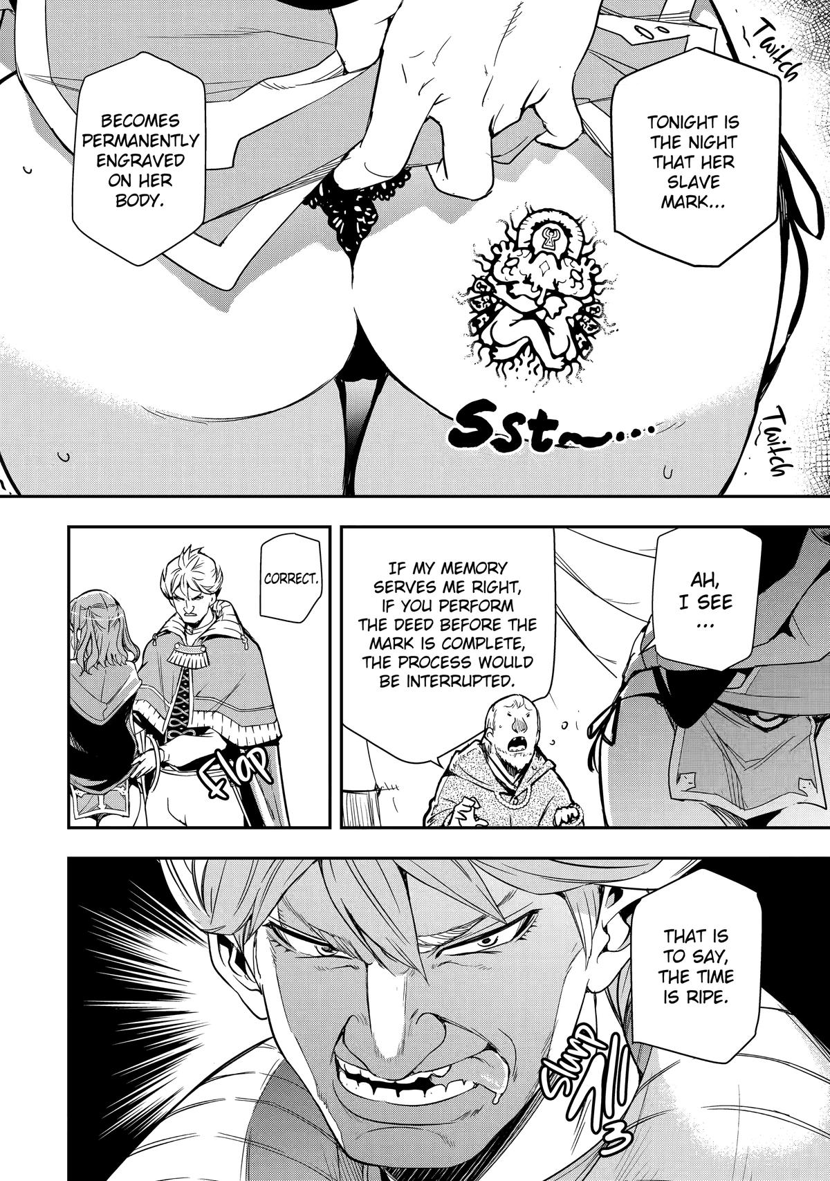 From Overshadowed to Overpowered - Second Reincarnation of a Talentless Chapter 5 44