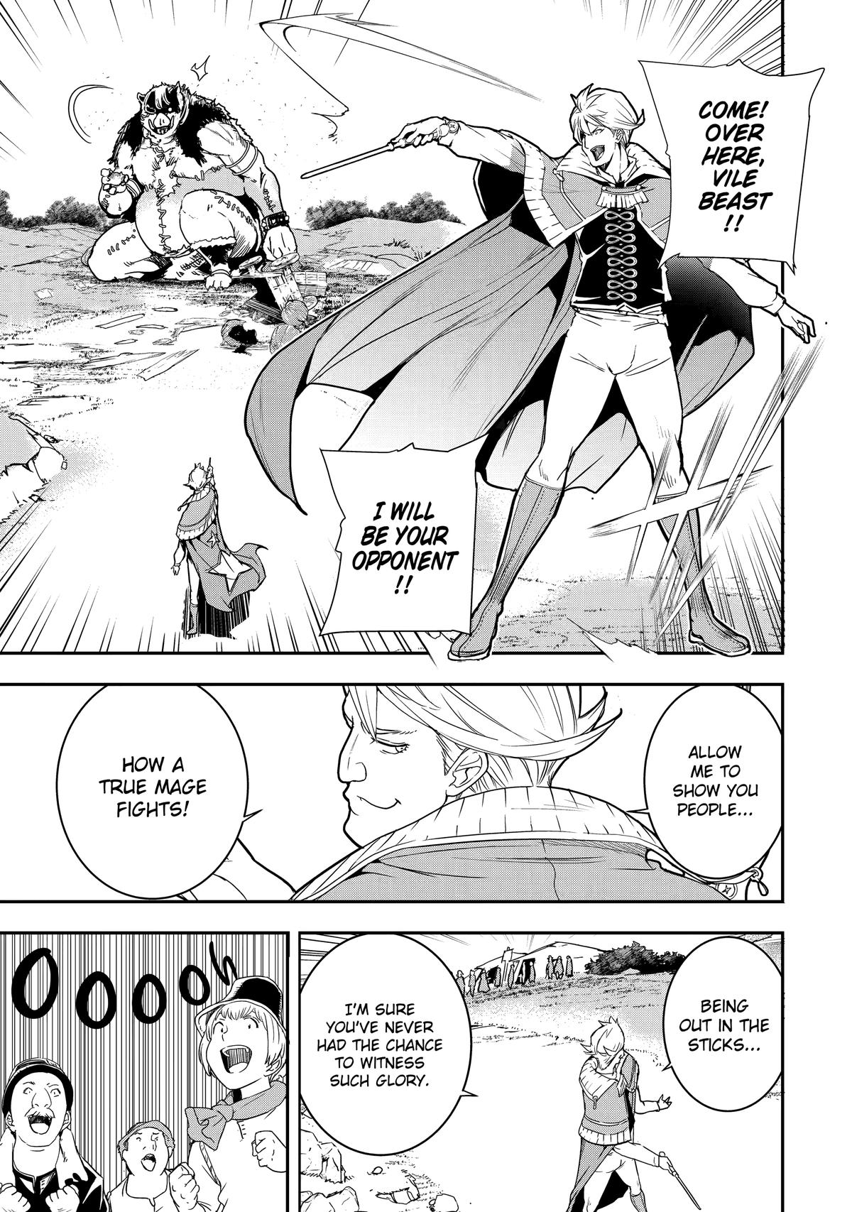 From Overshadowed to Overpowered - Second Reincarnation of a Talentless Chapter 5 51