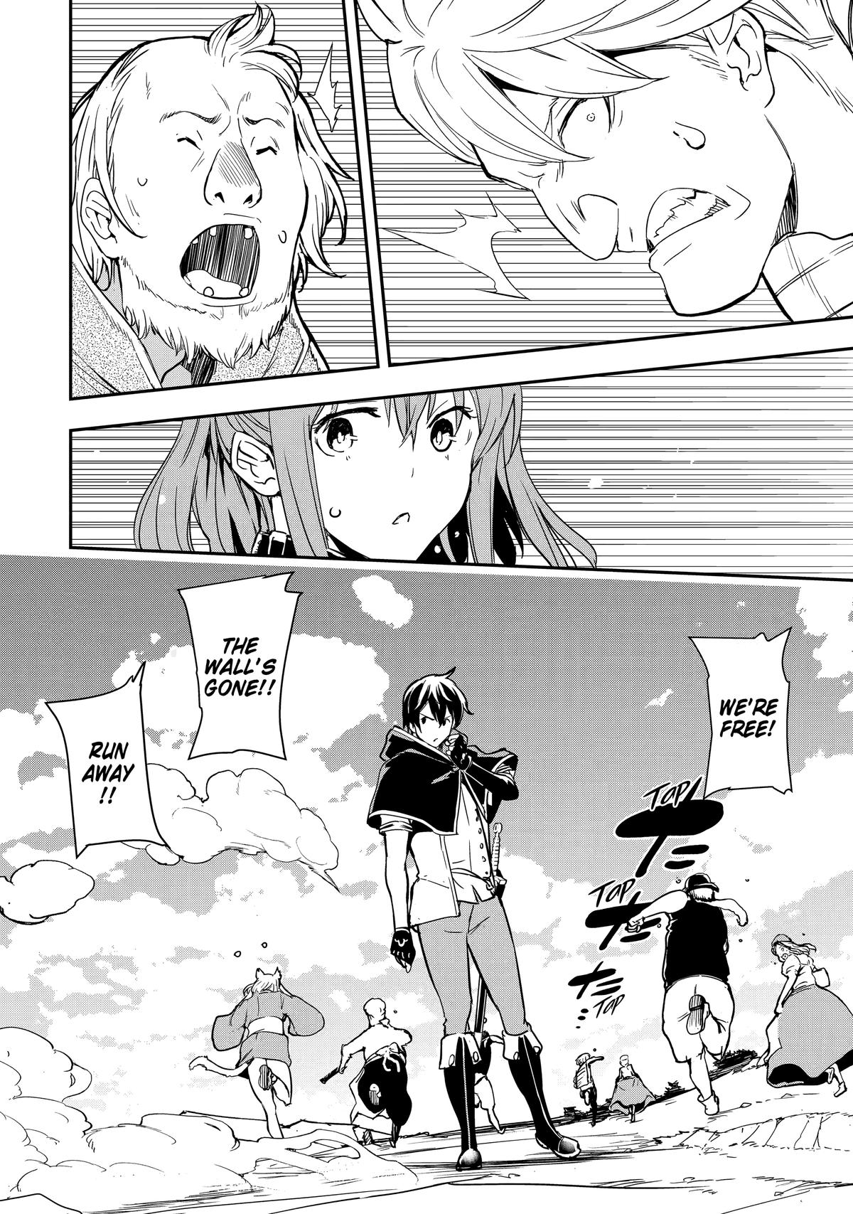 From Overshadowed to Overpowered - Second Reincarnation of a Talentless Chapter 5 62