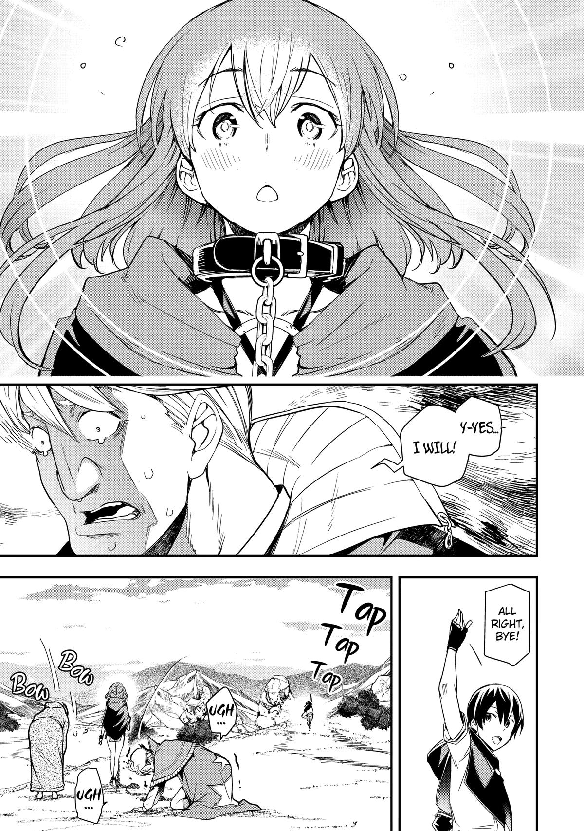From Overshadowed to Overpowered - Second Reincarnation of a Talentless Chapter 5 75