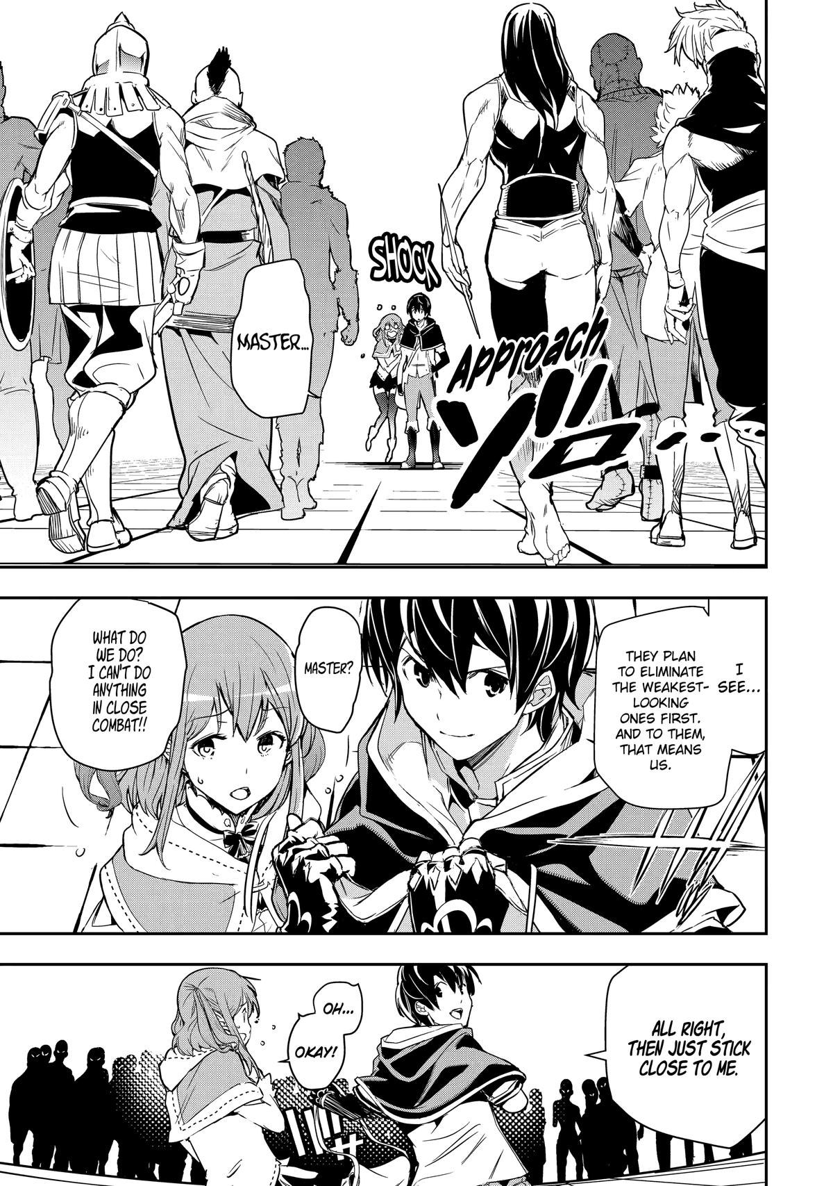 From Overshadowed to Overpowered - Second Reincarnation of a Talentless Chapter 6 59