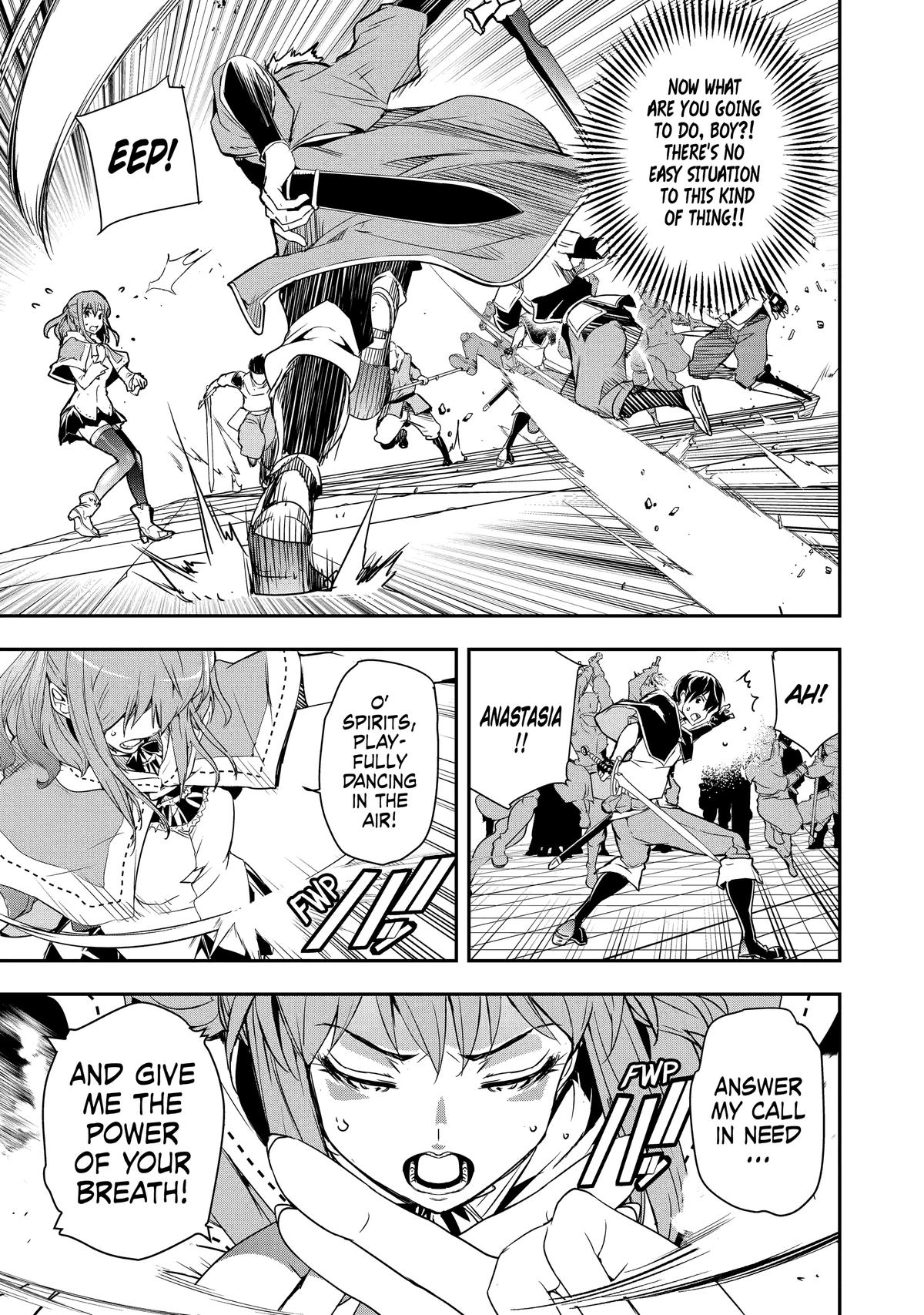 From Overshadowed to Overpowered - Second Reincarnation of a Talentless Chapter 7 15