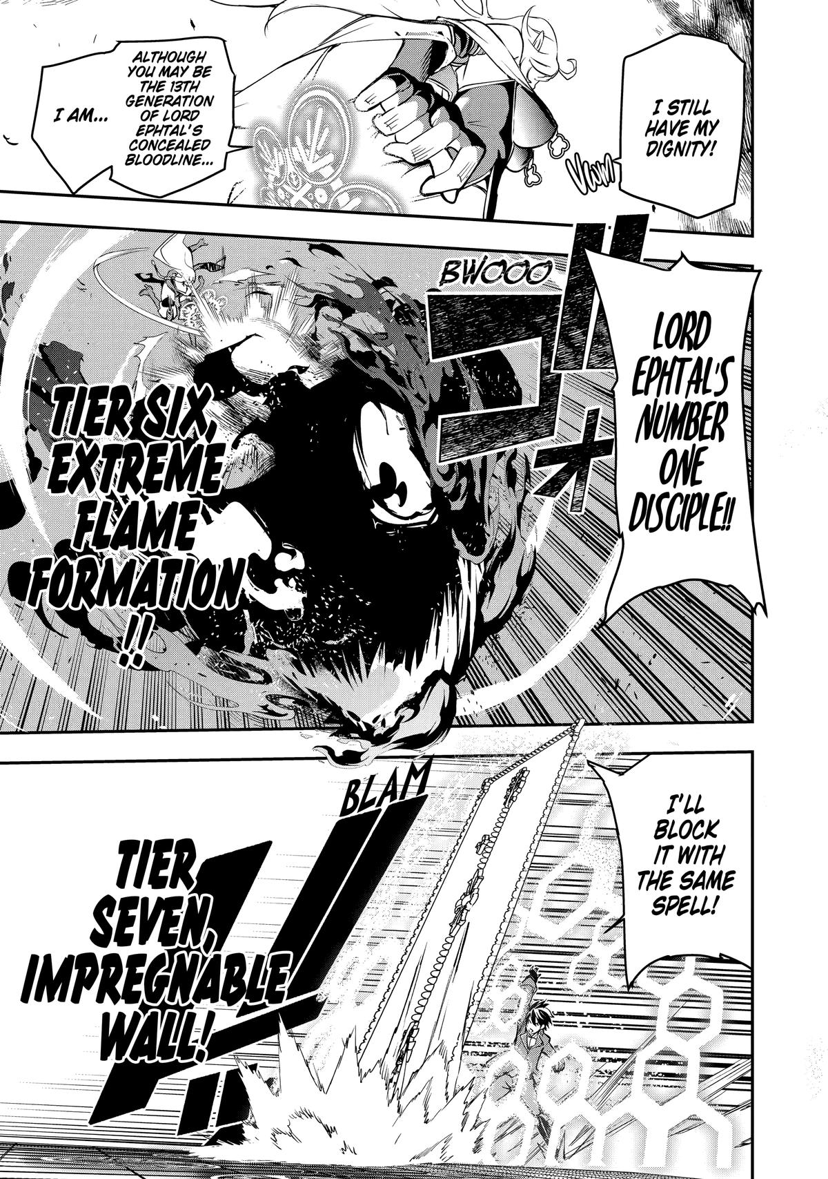 From Overshadowed to Overpowered - Second Reincarnation of a Talentless Chapter 8 41
