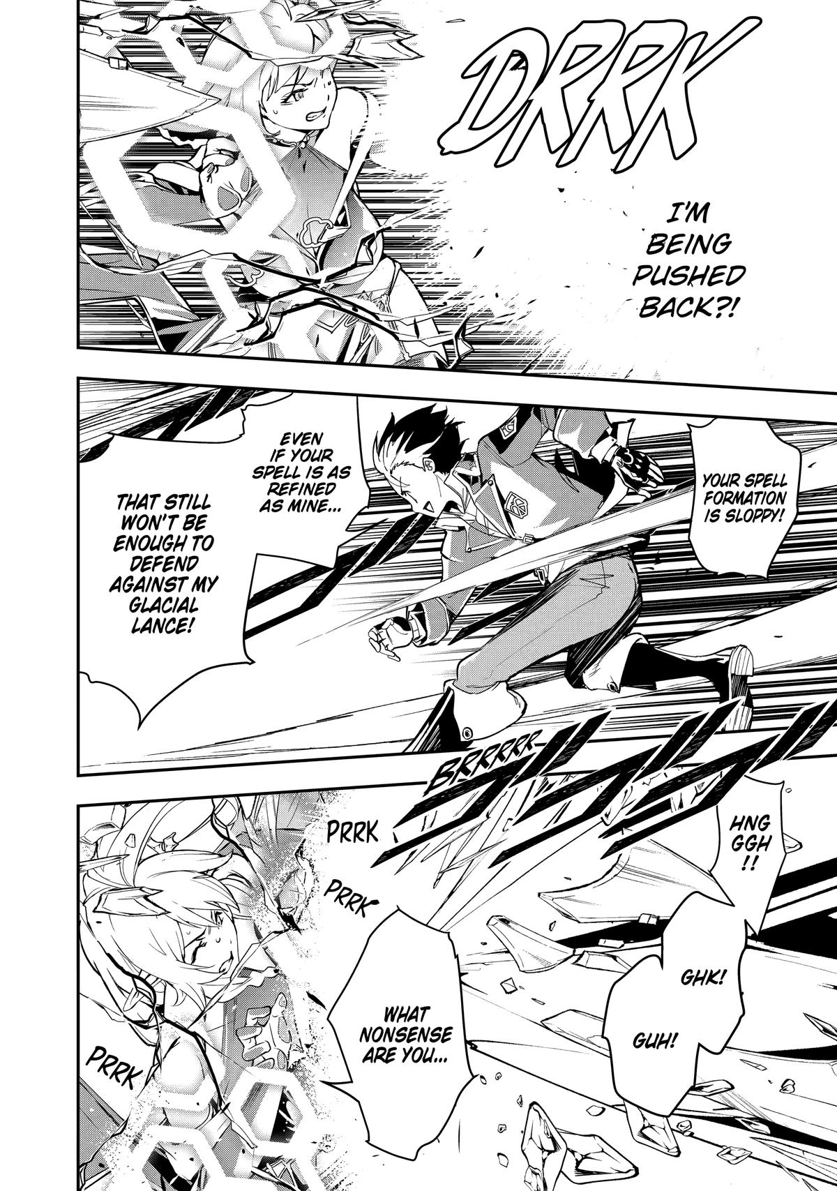 From Overshadowed to Overpowered - Second Reincarnation of a Talentless Chapter 8 52