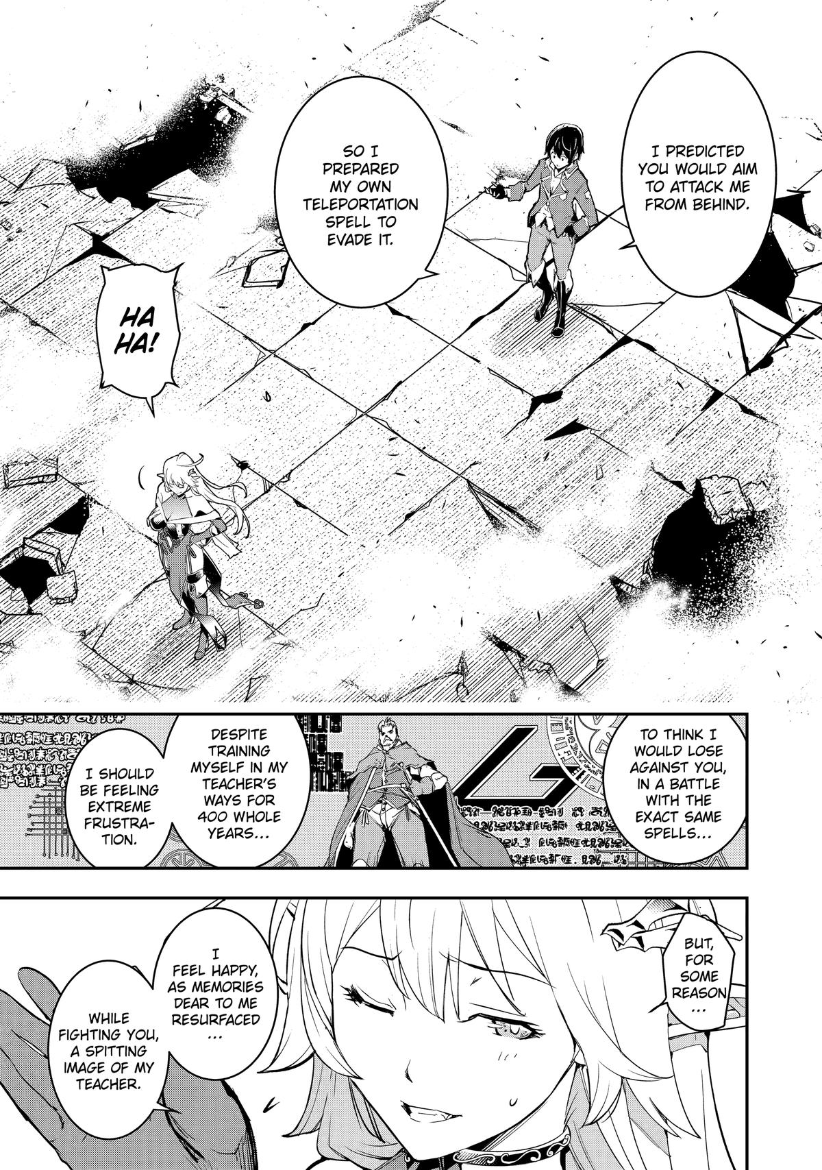 From Overshadowed to Overpowered - Second Reincarnation of a Talentless Chapter 8 61