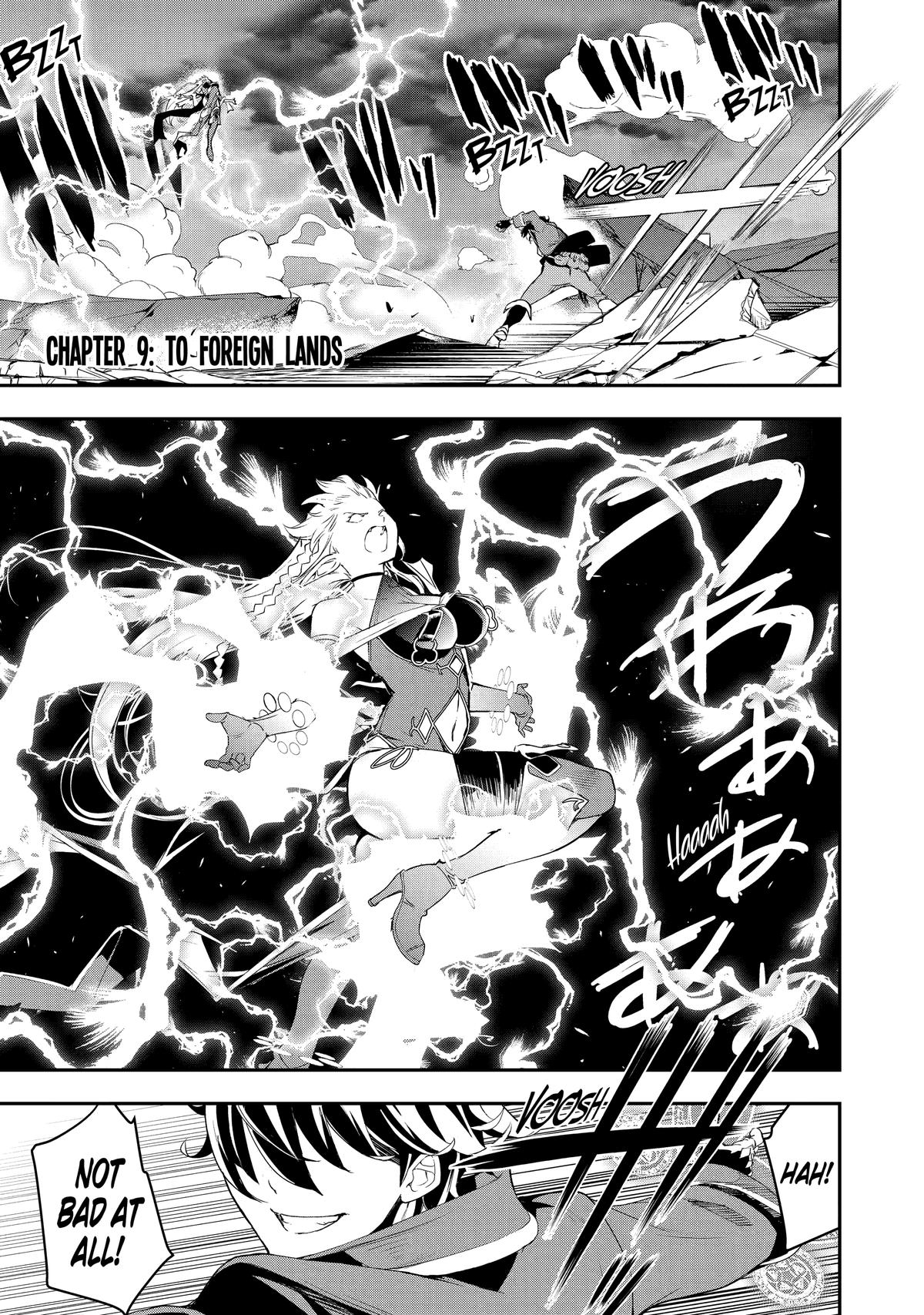 From Overshadowed to Overpowered - Second Reincarnation of a Talentless Chapter 9 1