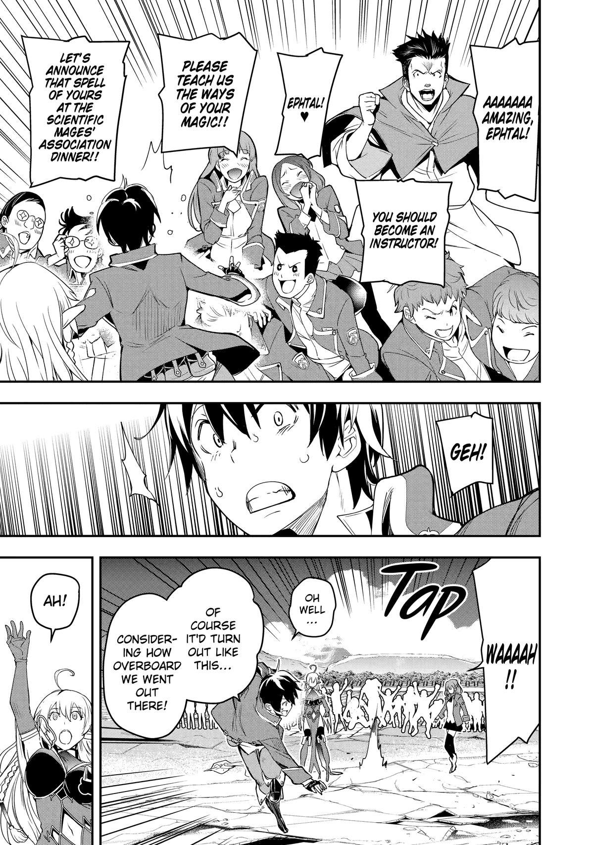 From Overshadowed to Overpowered - Second Reincarnation of a Talentless Chapter 9 18