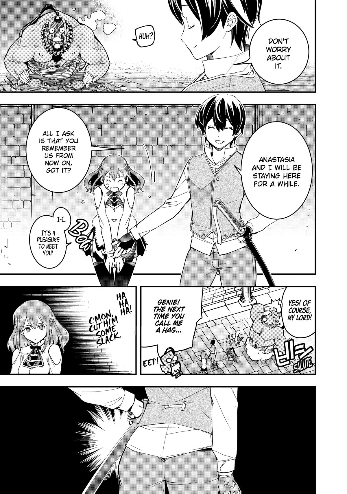 From Overshadowed to Overpowered - Second Reincarnation of a Talentless Chapter 9 42