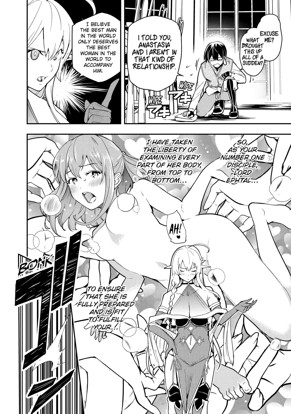 From Overshadowed to Overpowered - Second Reincarnation of a Talentless Chapter 9 45