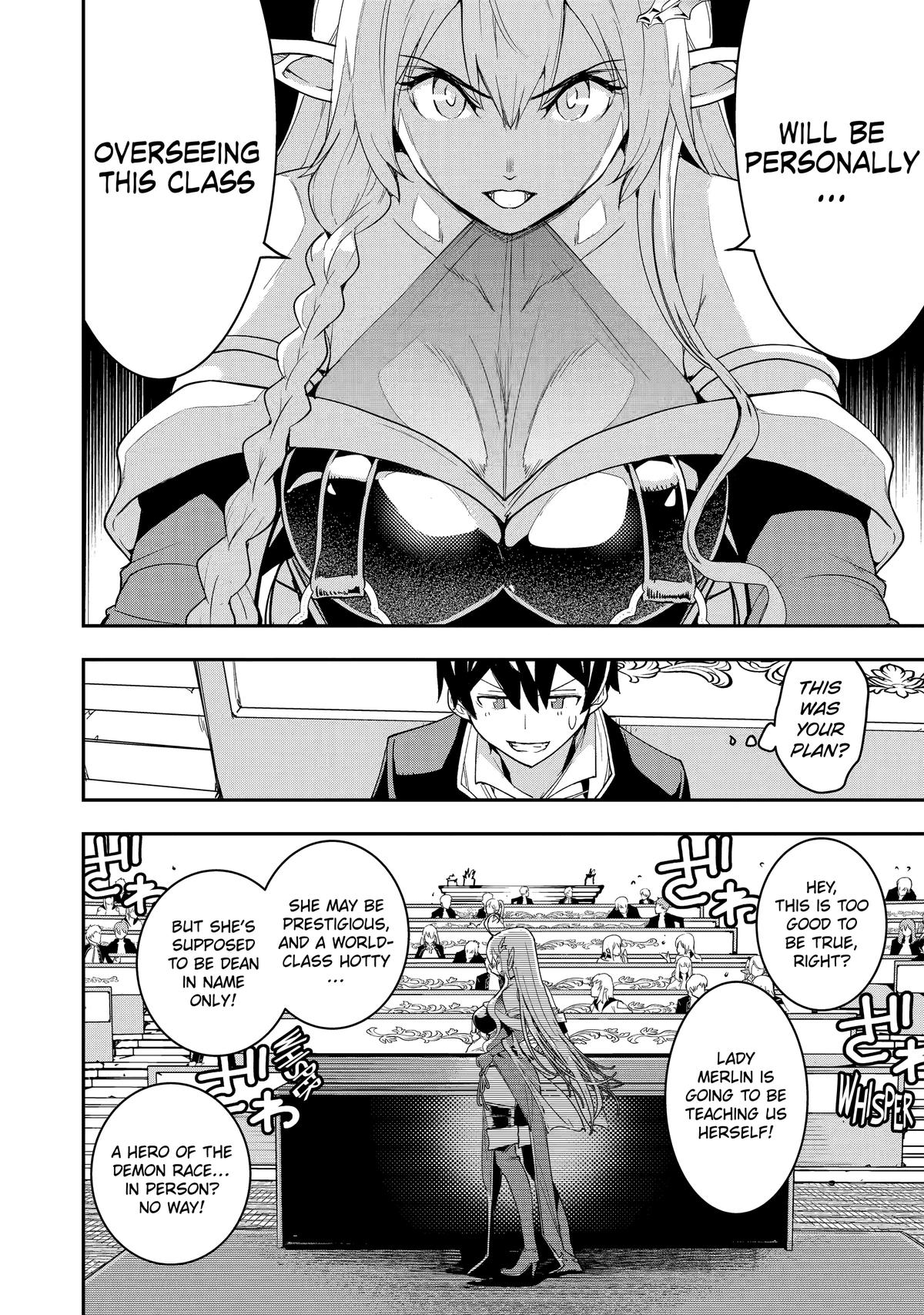 From Overshadowed to Overpowered - Second Reincarnation of a Talentless Chapter 10 12
