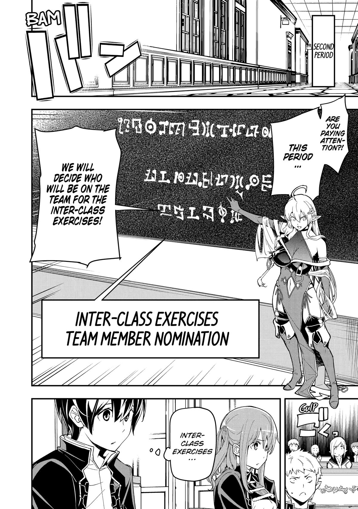 From Overshadowed to Overpowered - Second Reincarnation of a Talentless Chapter 10 26