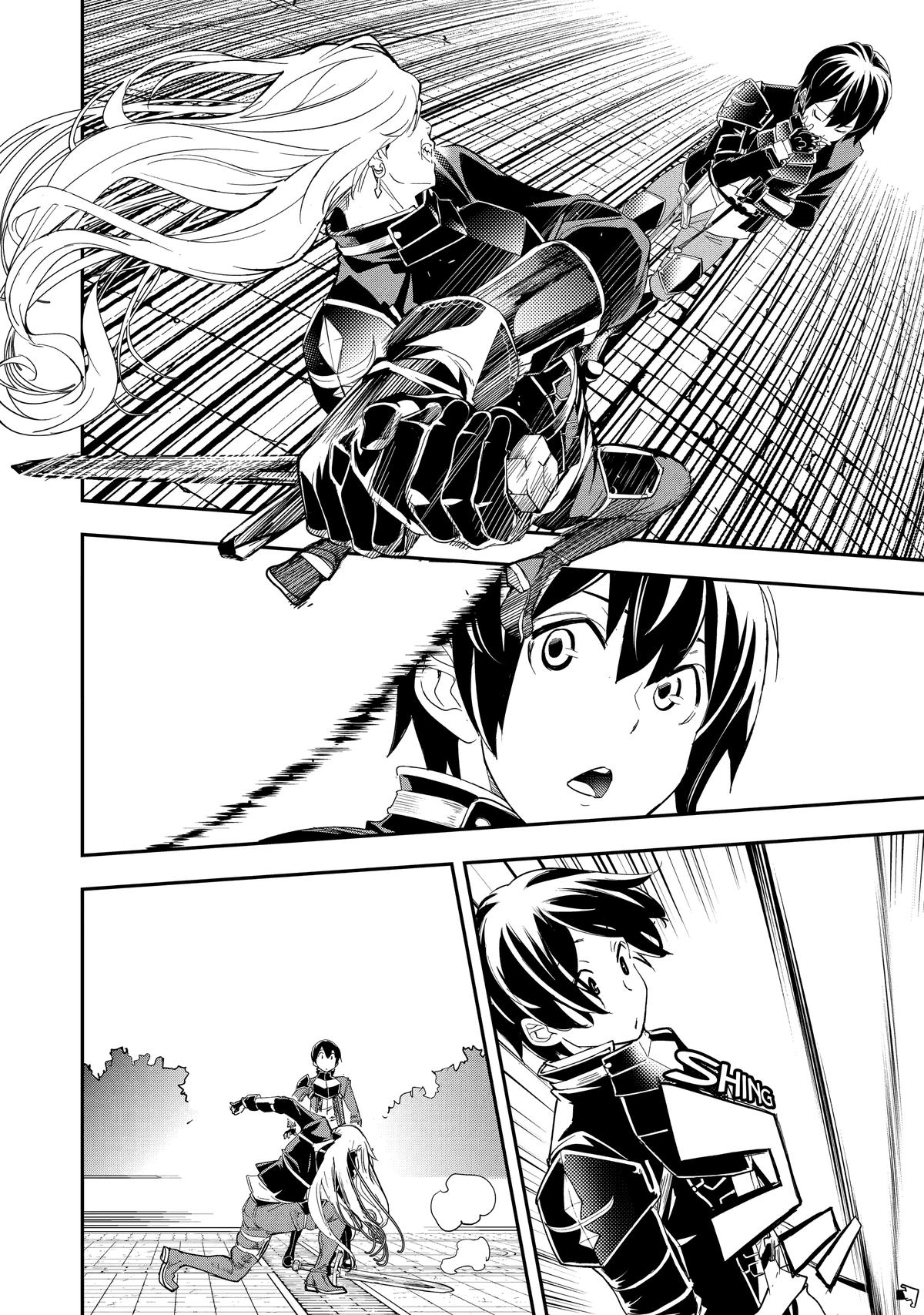 From Overshadowed to Overpowered - Second Reincarnation of a Talentless Chapter 10 36