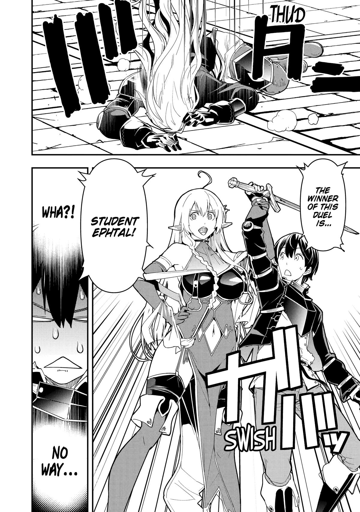 From Overshadowed to Overpowered - Second Reincarnation of a Talentless Chapter 10 44
