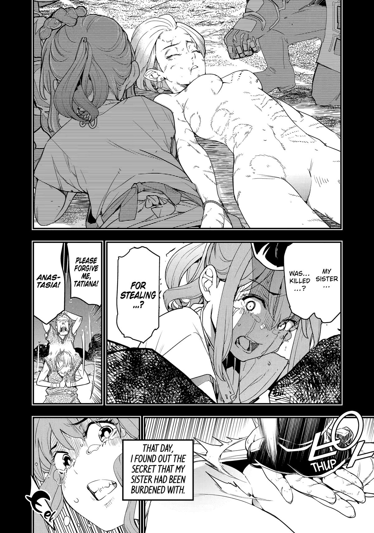 From Overshadowed to Overpowered - Second Reincarnation of a Talentless Chapter 11 28