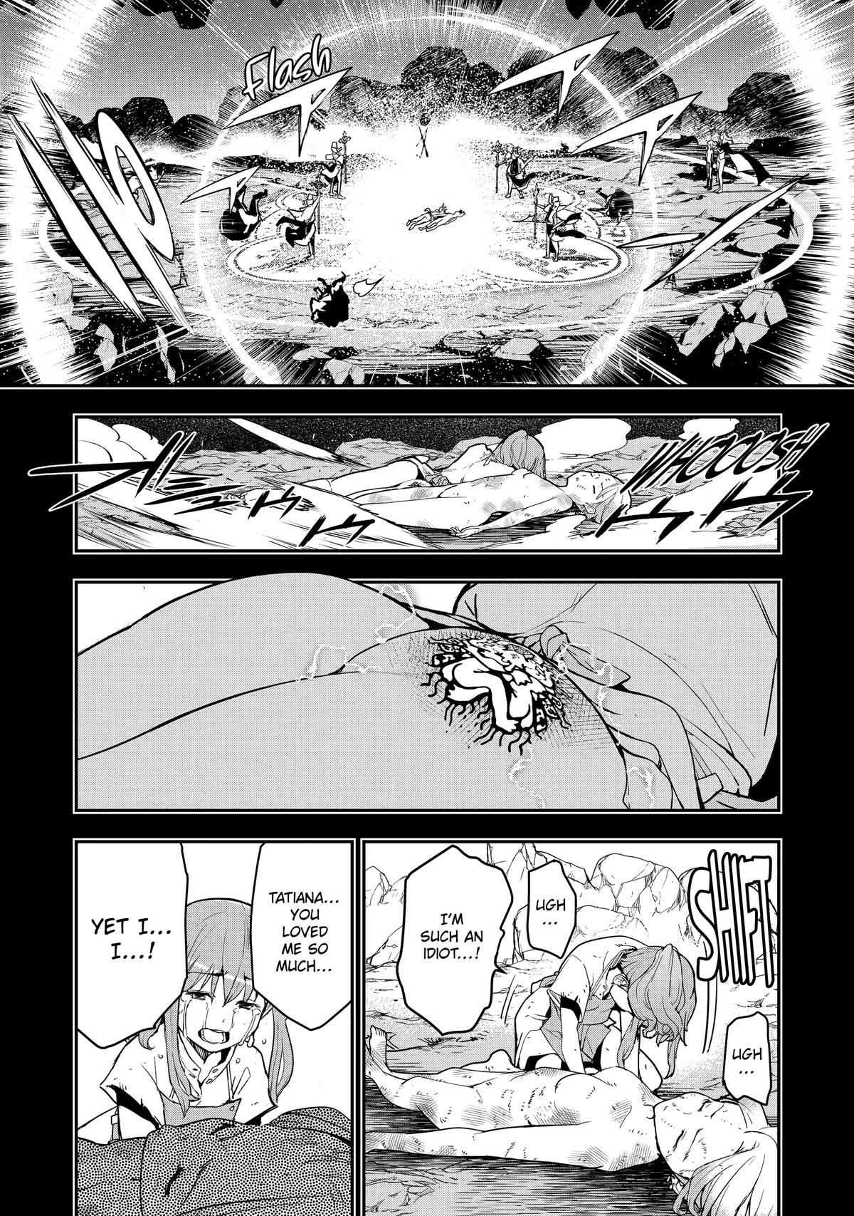 From Overshadowed to Overpowered - Second Reincarnation of a Talentless Chapter 11 31