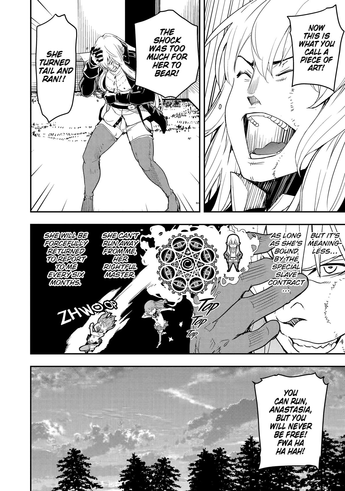 From Overshadowed to Overpowered - Second Reincarnation of a Talentless Chapter 11 42