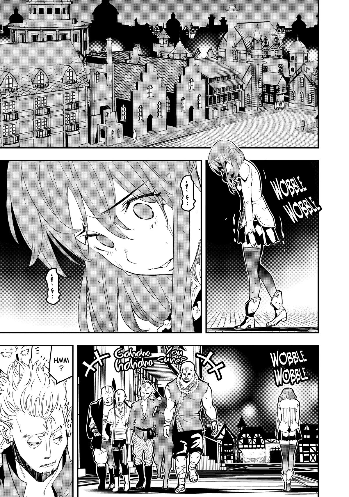From Overshadowed to Overpowered - Second Reincarnation of a Talentless Chapter 11 43