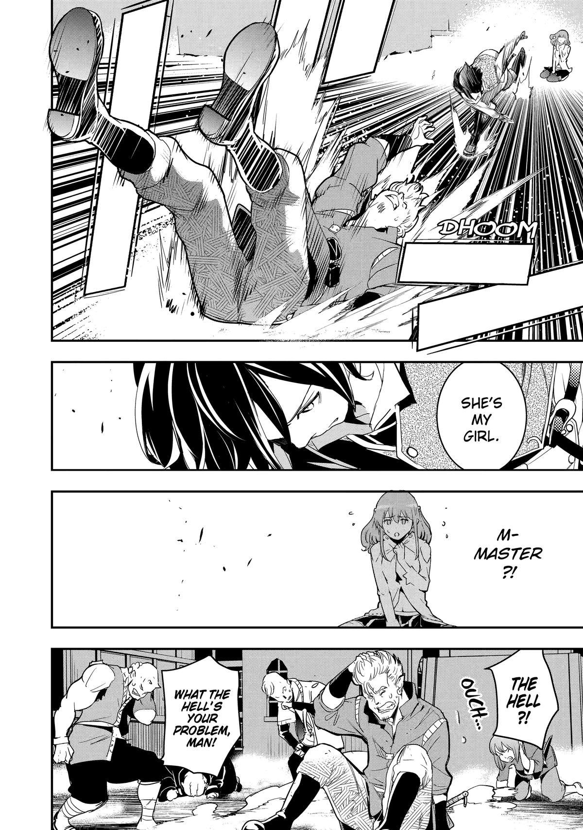 From Overshadowed to Overpowered - Second Reincarnation of a Talentless Chapter 11 51