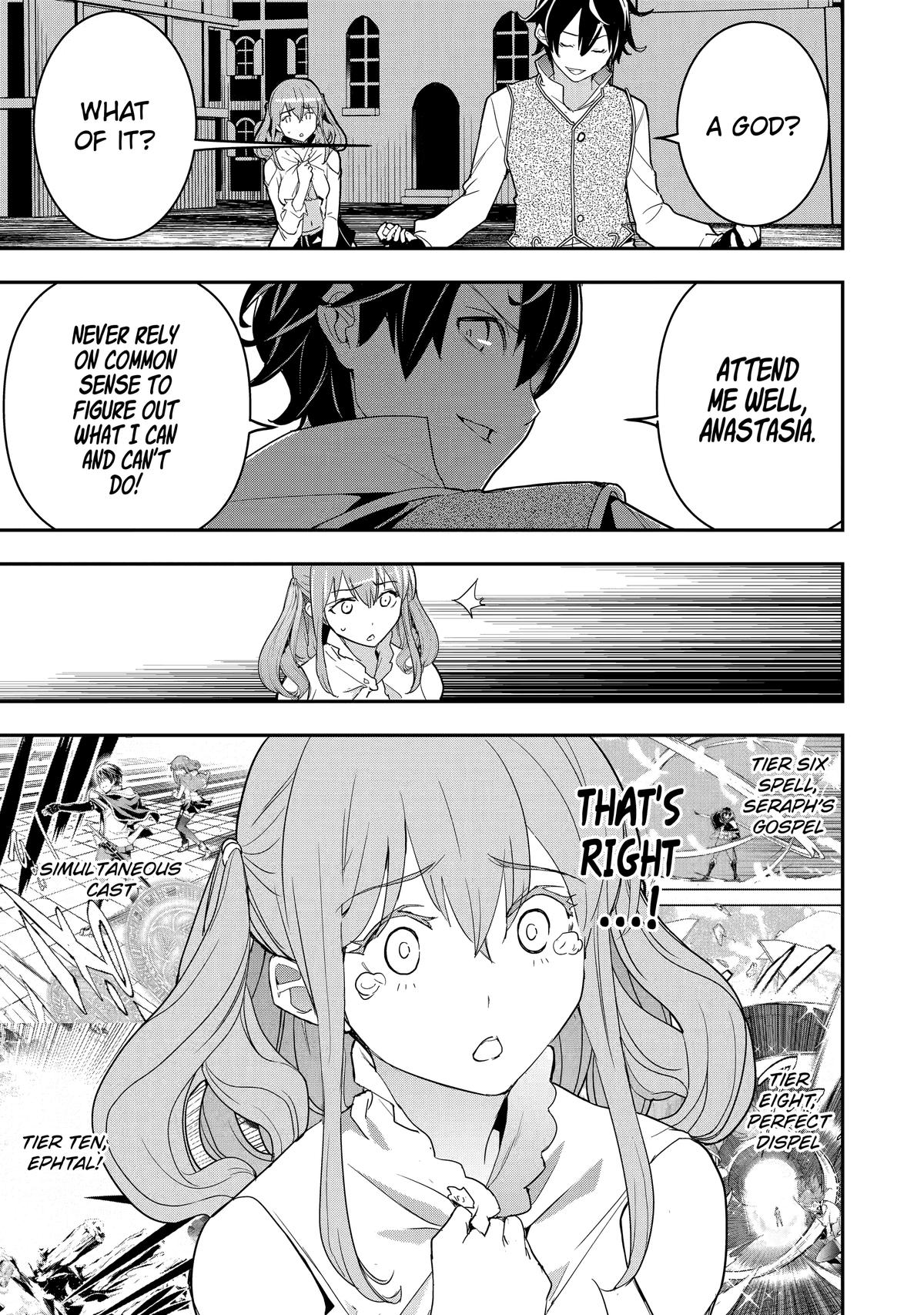 From Overshadowed to Overpowered - Second Reincarnation of a Talentless Chapter 11 58
