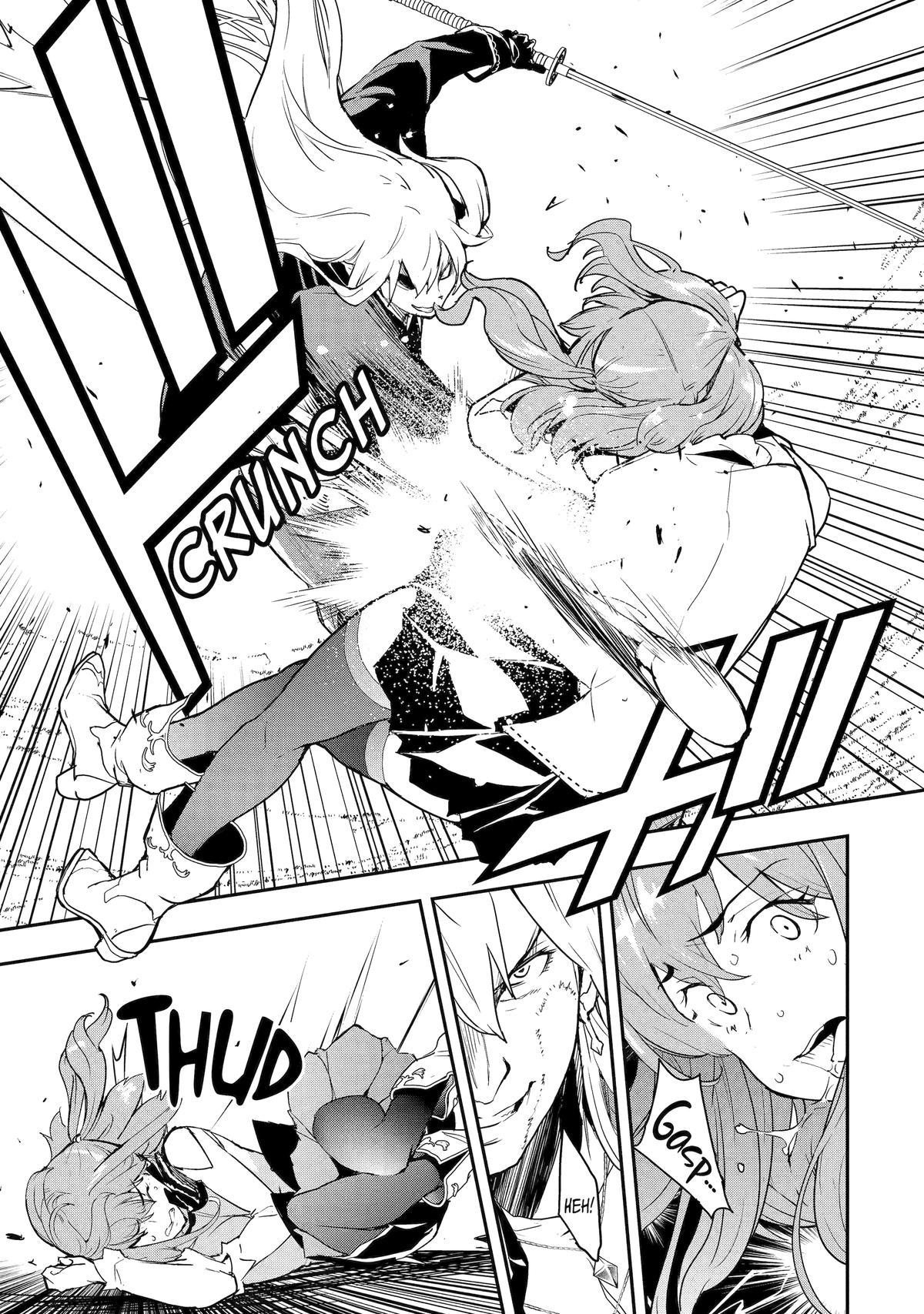 From Overshadowed to Overpowered - Second Reincarnation of a Talentless Chapter 12 19
