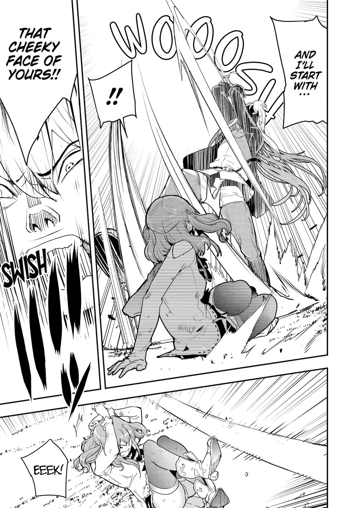 From Overshadowed to Overpowered - Second Reincarnation of a Talentless Chapter 12 23
