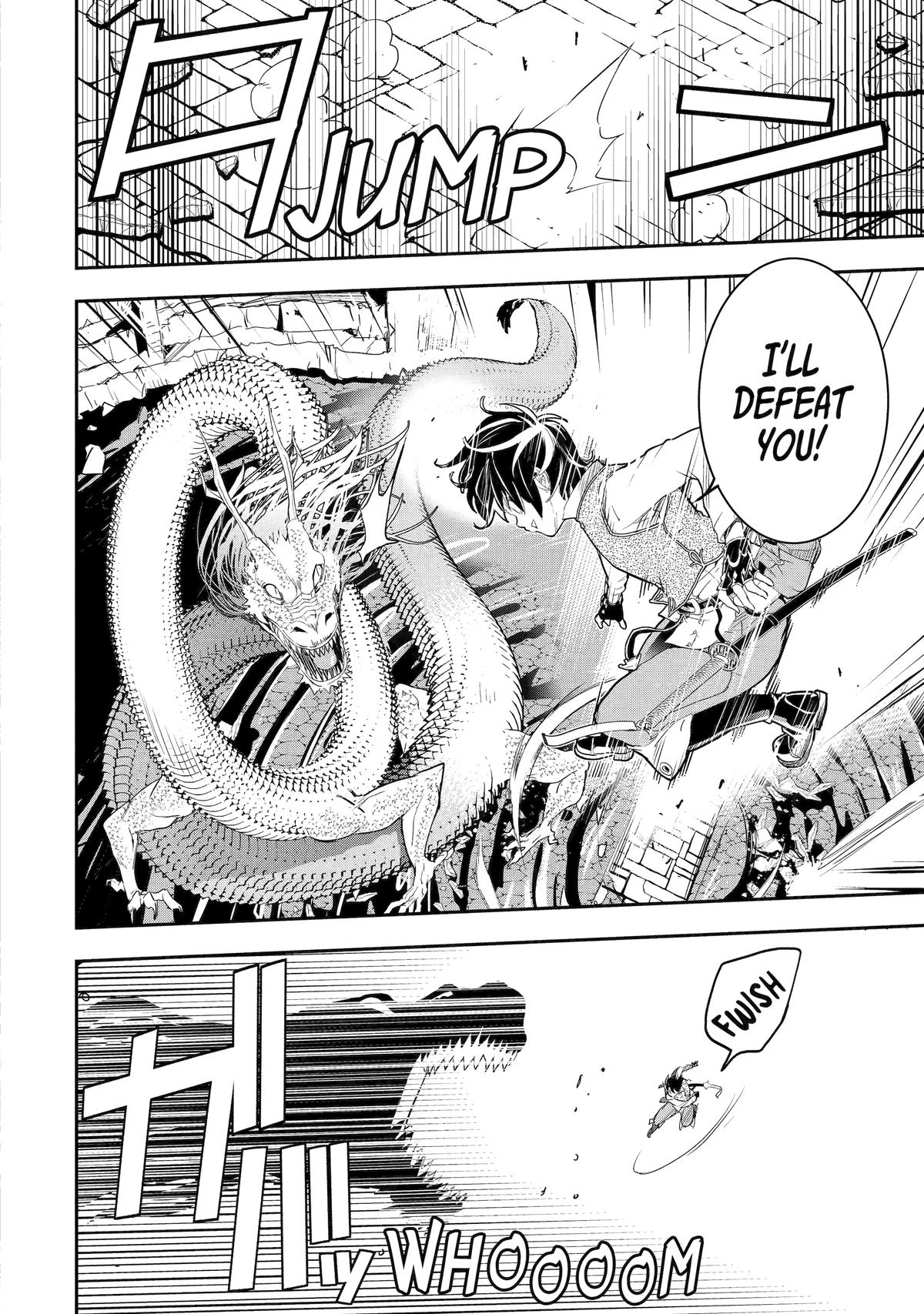 From Overshadowed to Overpowered - Second Reincarnation of a Talentless Chapter 13 26