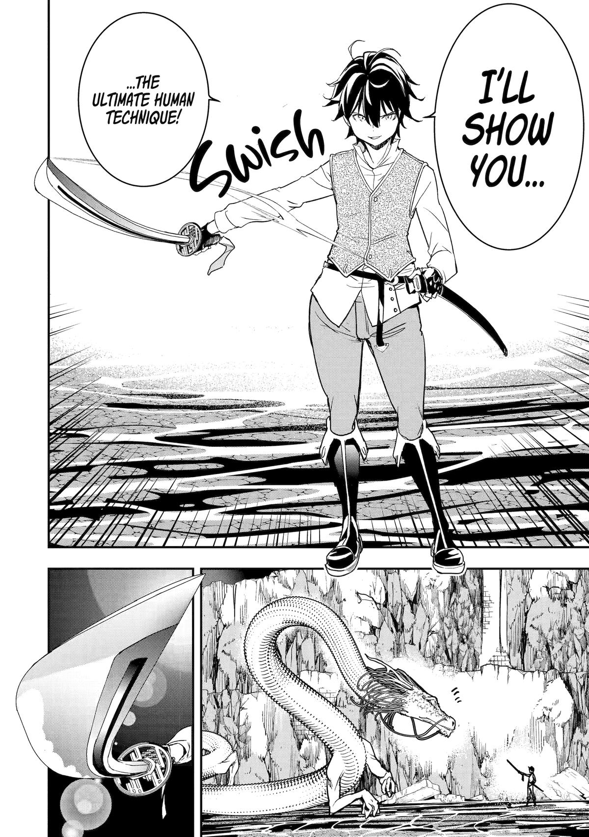From Overshadowed to Overpowered - Second Reincarnation of a Talentless Chapter 13 38