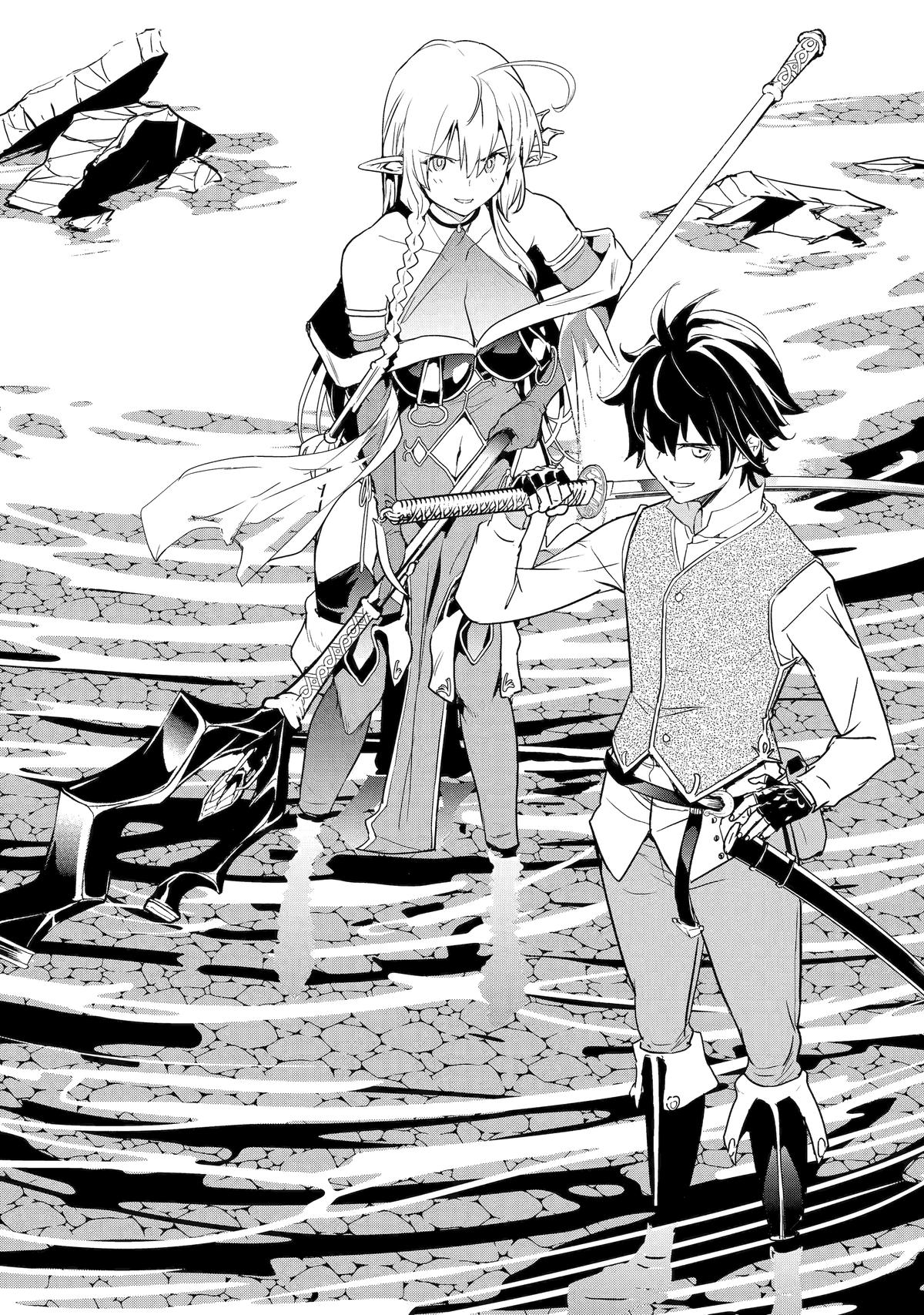 From Overshadowed to Overpowered - Second Reincarnation of a Talentless Chapter 13 53