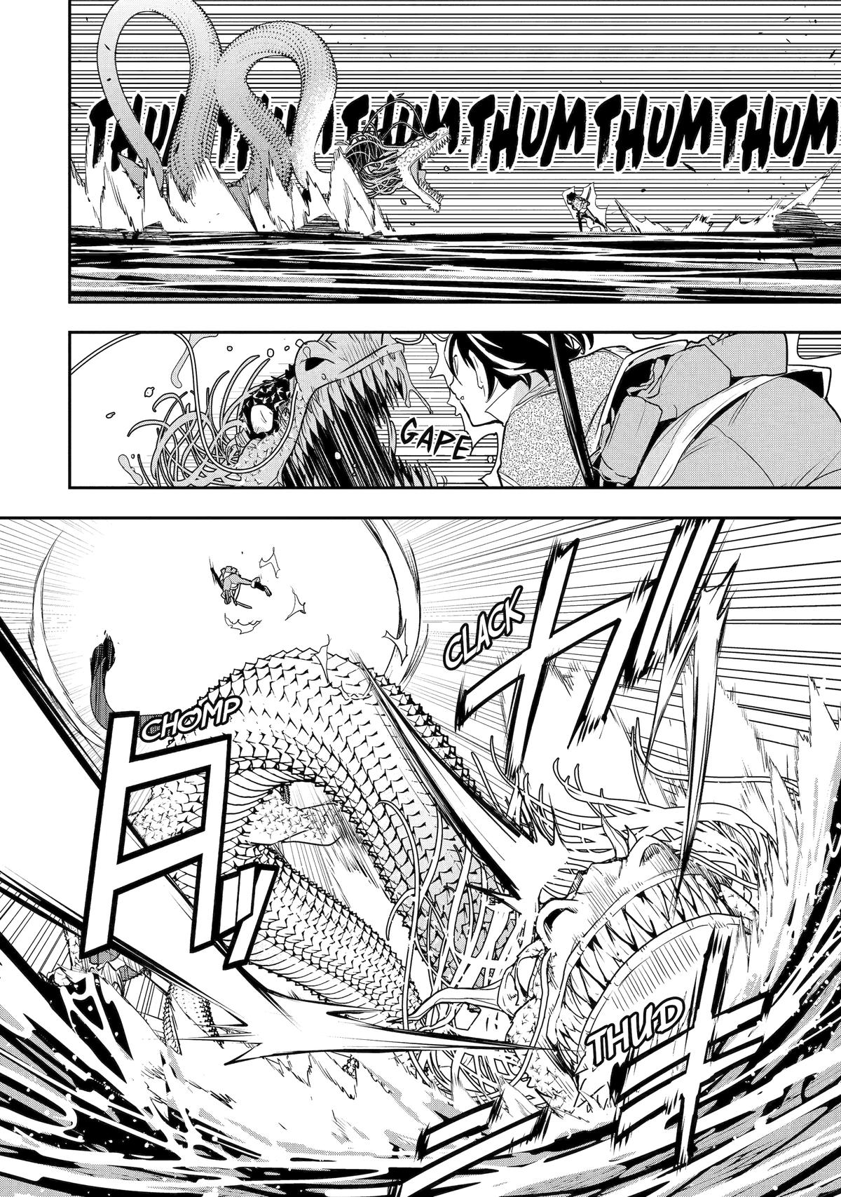From Overshadowed to Overpowered - Second Reincarnation of a Talentless Chapter 13 58