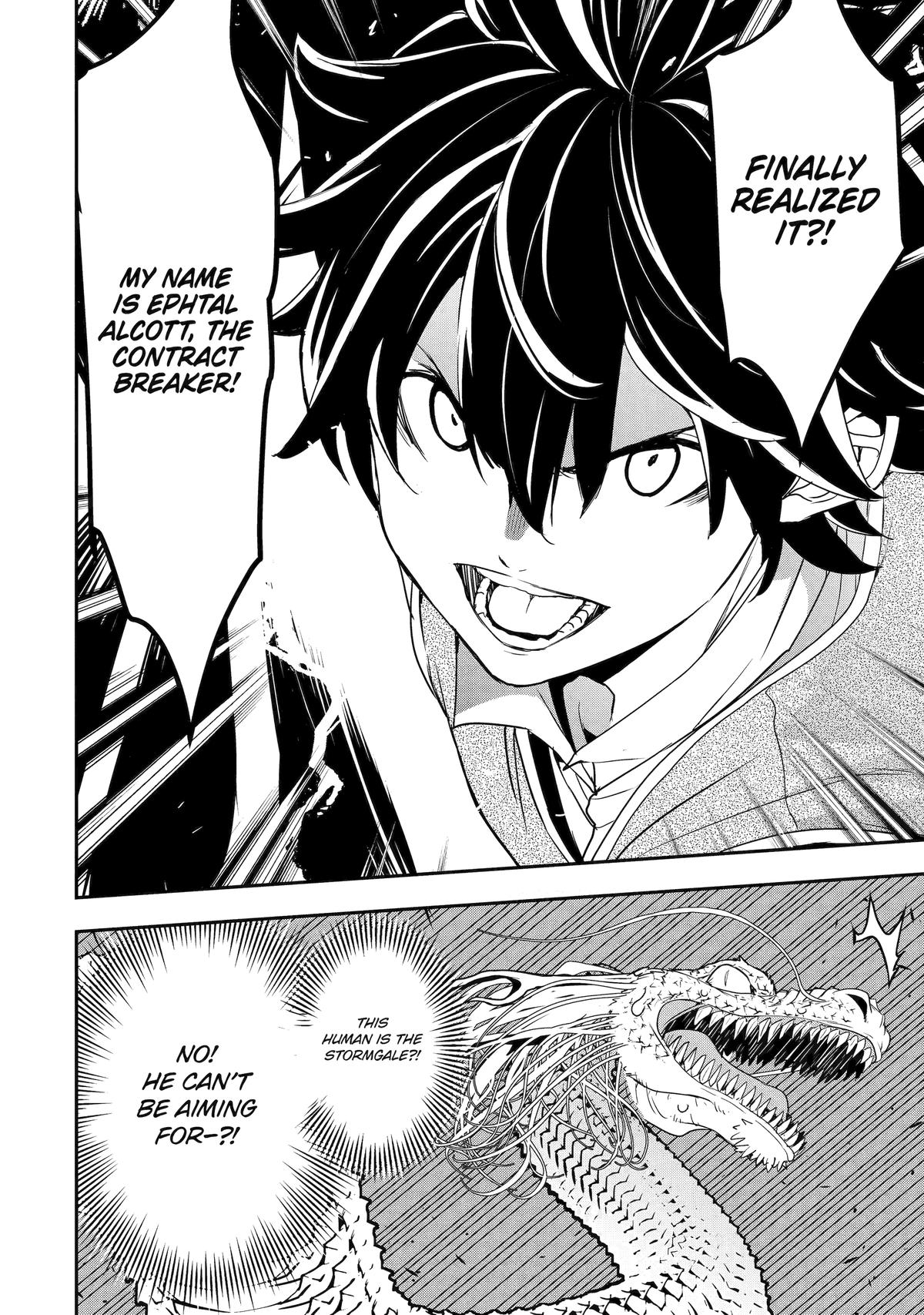 From Overshadowed to Overpowered - Second Reincarnation of a Talentless Chapter 13 66