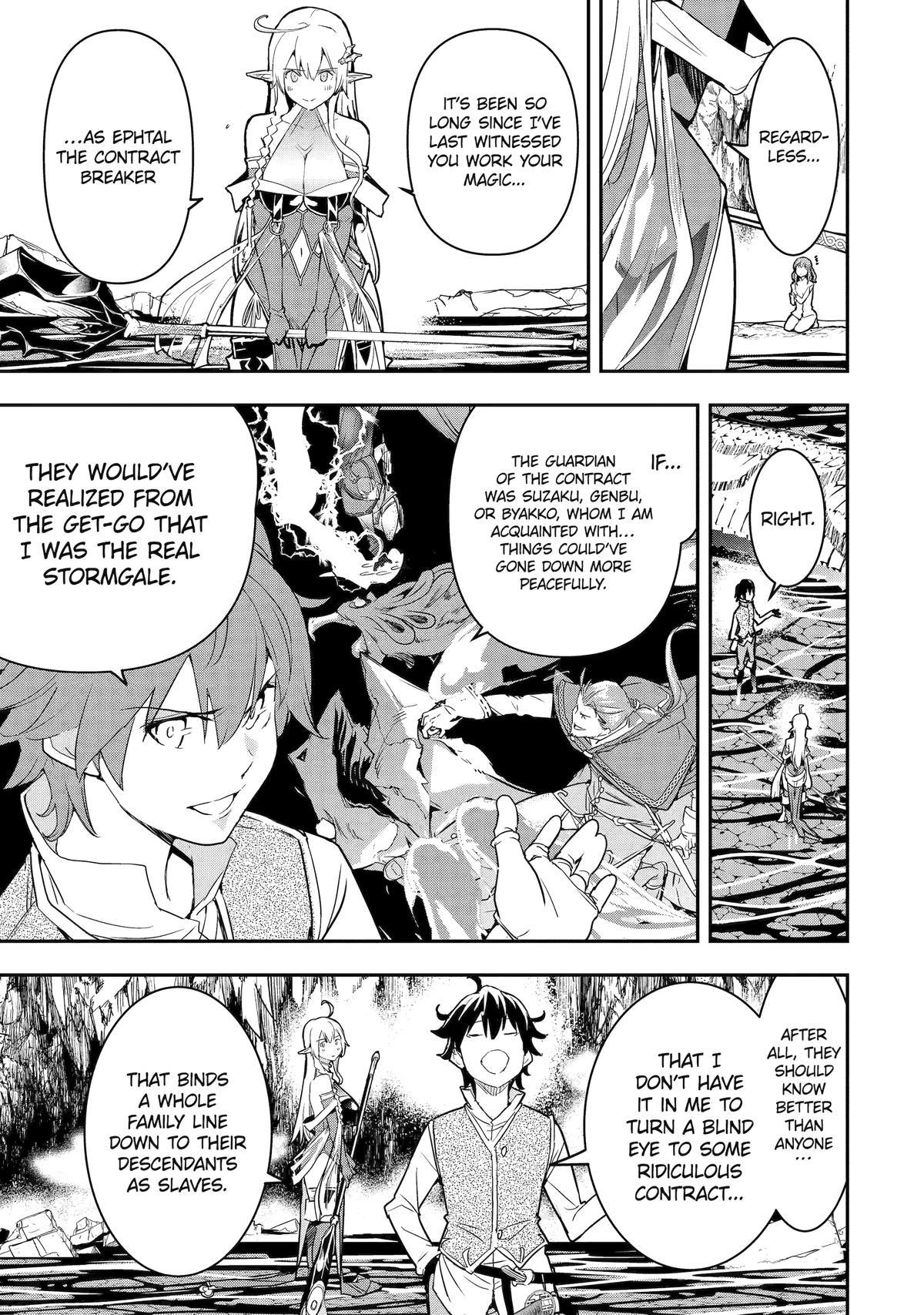 From Overshadowed to Overpowered - Second Reincarnation of a Talentless Chapter 14 6