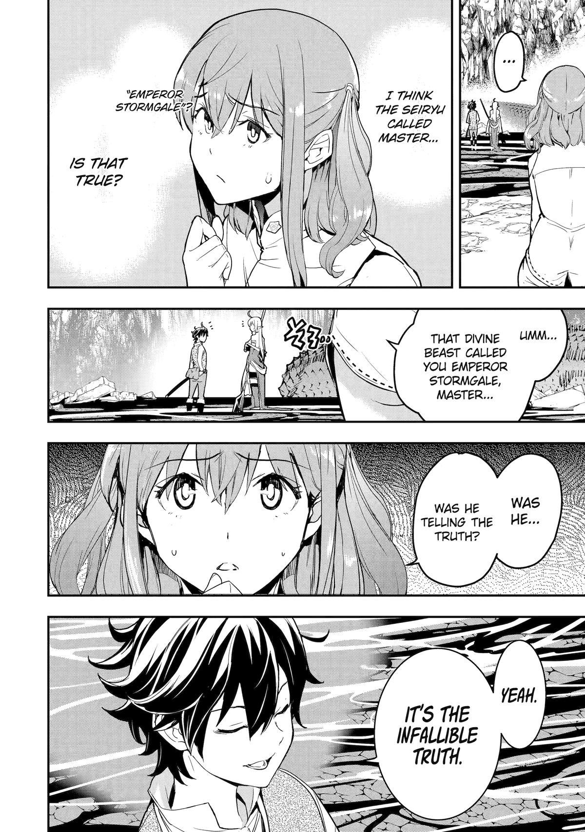 From Overshadowed to Overpowered - Second Reincarnation of a Talentless Chapter 14 7