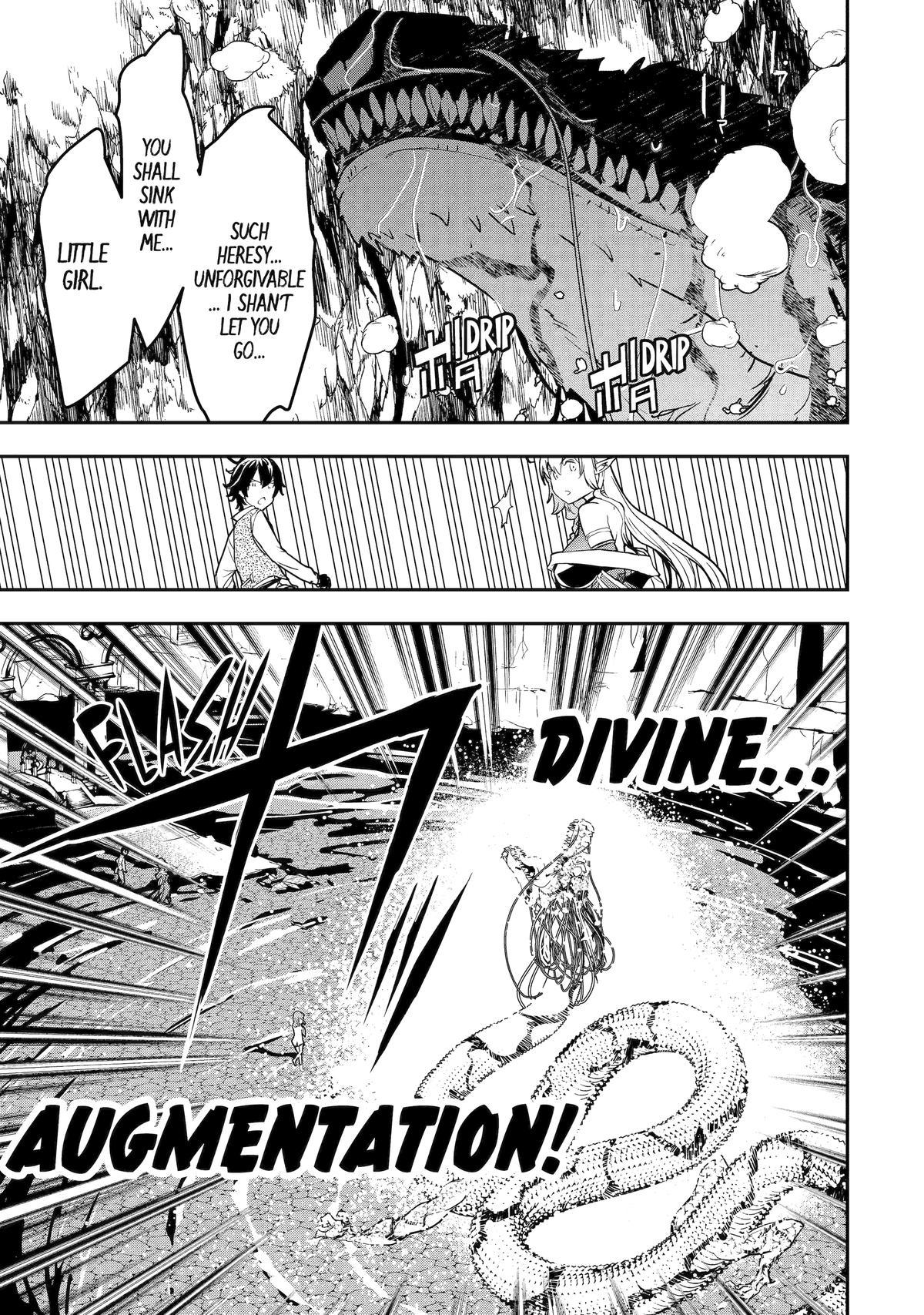 From Overshadowed to Overpowered - Second Reincarnation of a Talentless Chapter 14 12