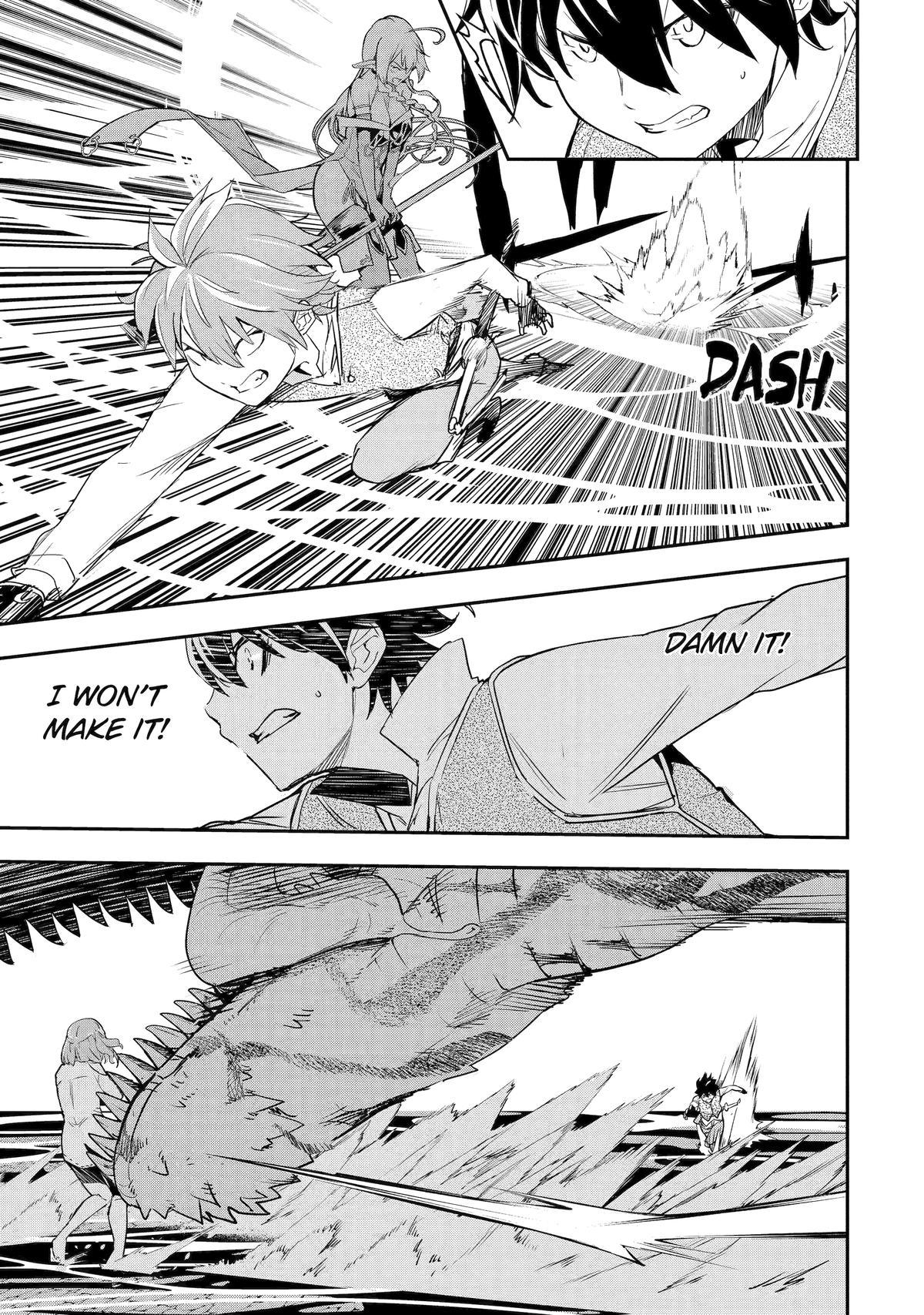 From Overshadowed to Overpowered - Second Reincarnation of a Talentless Chapter 14 14