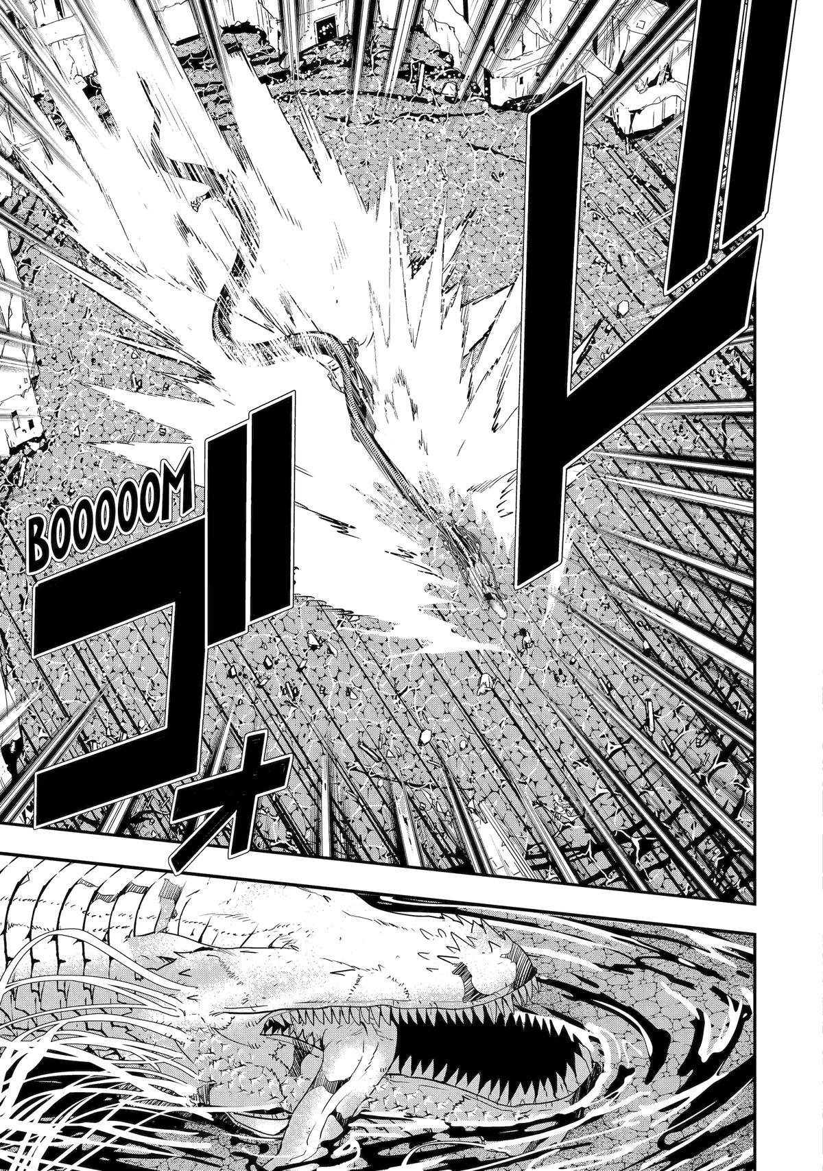 From Overshadowed to Overpowered - Second Reincarnation of a Talentless Chapter 14 18