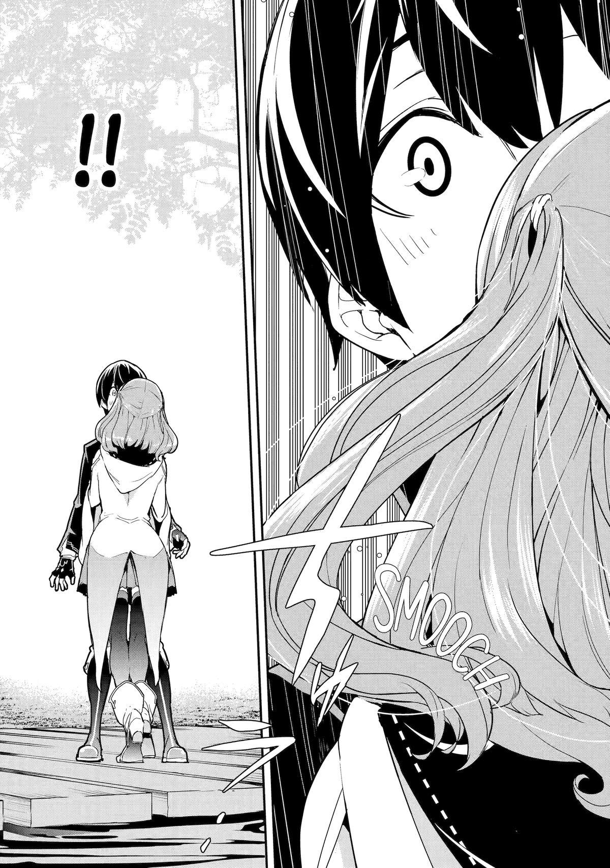 From Overshadowed to Overpowered - Second Reincarnation of a Talentless Chapter 14 35