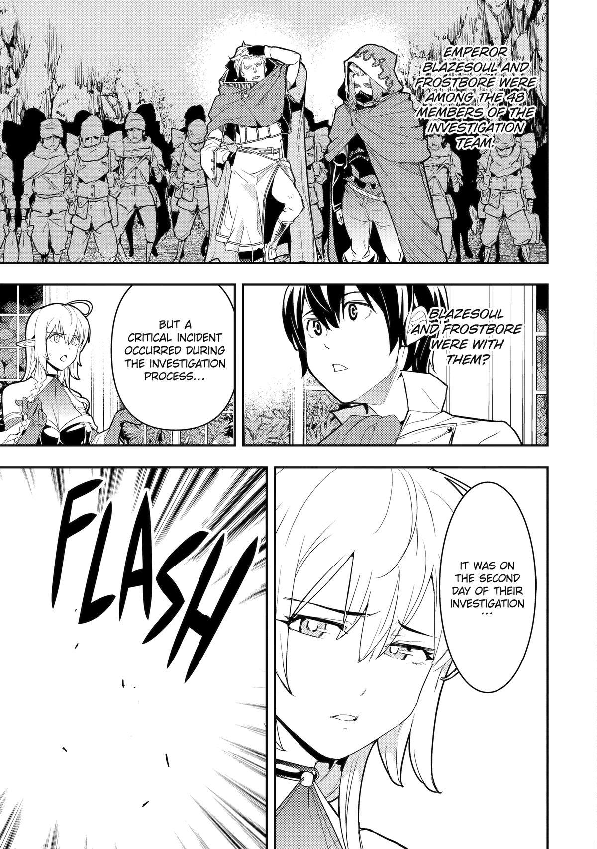 From Overshadowed to Overpowered - Second Reincarnation of a Talentless Chapter 14 46